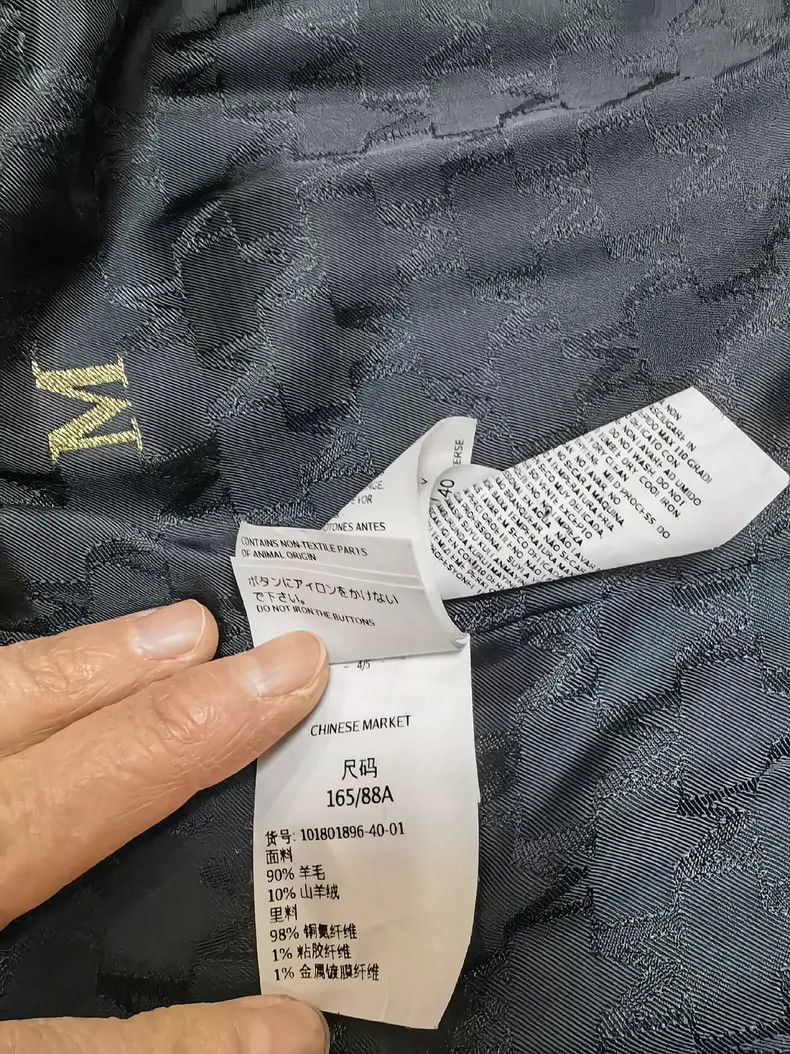 Max Mara Max Mara 101801 Black Coat Size XL / US 12-14 / IT 48-50 - 9 Thumbnail