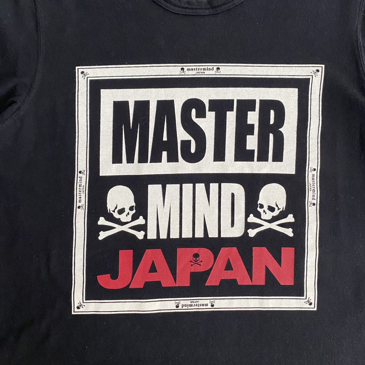 Mastermind Japan Mastermind Japan “Don’t Dream It’s Over” Yohko Murayama Tee Size US L / EU 52-54 / 3 - 6 Thumbnail