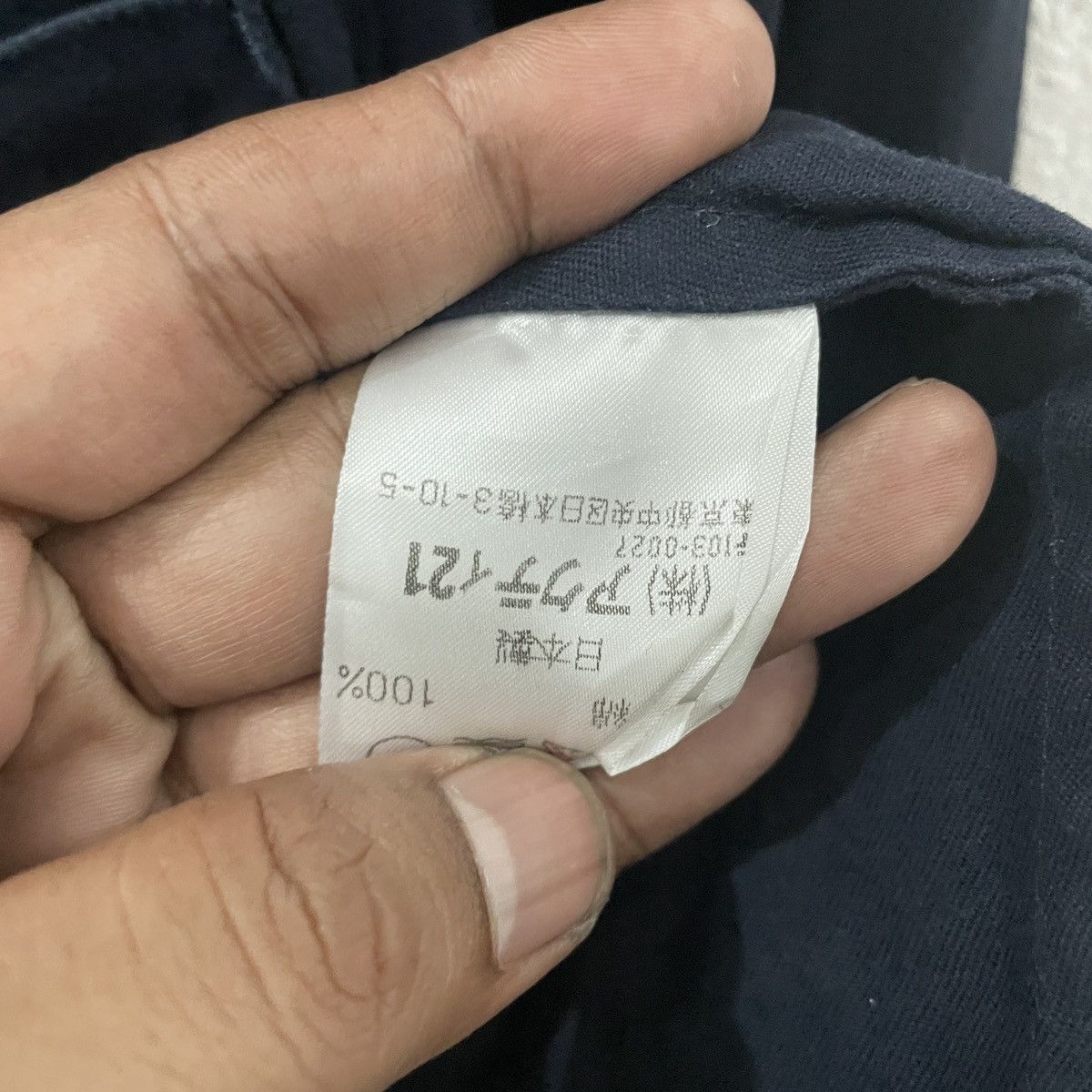 Polo Ralph Lauren Vintage Polo By Ralph Lauren Coat Jacket Size US M / EU 48-50 / 2 - 6 Thumbnail
