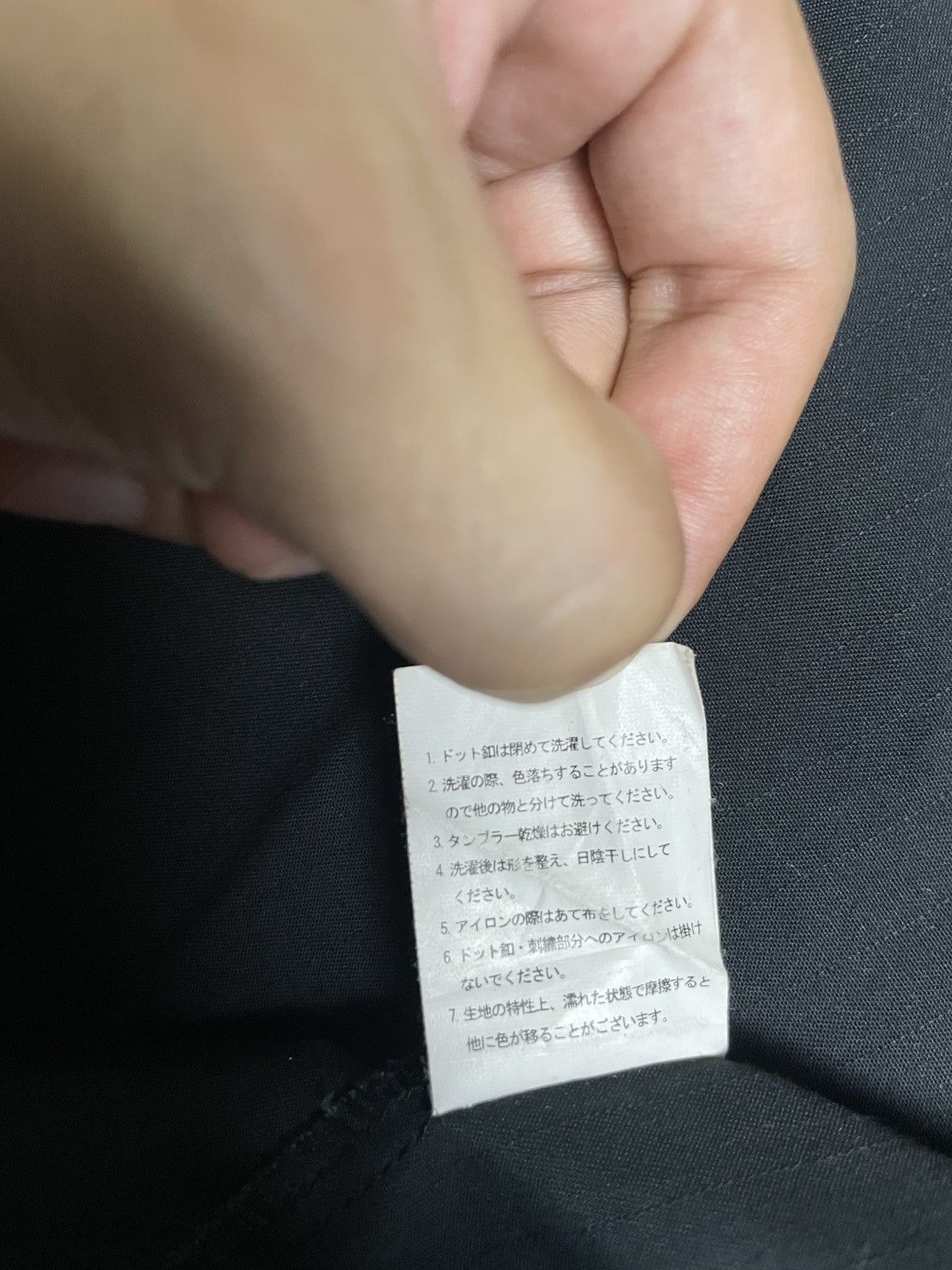 Mercedes-Benz × Vintage Mercedes Benz Long Jacket Black (25) Size US L / EU 52-54 / 3 - 11 Thumbnail