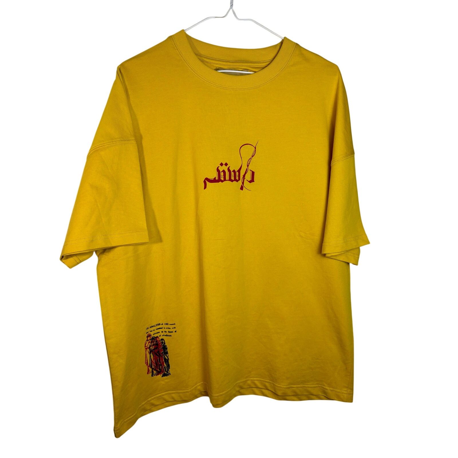 Other New Rastah Oversized Medium Yellow Cotton Streetwear T-Shirt Size US M / EU 48-50 / 2 - 2 Thumbnail