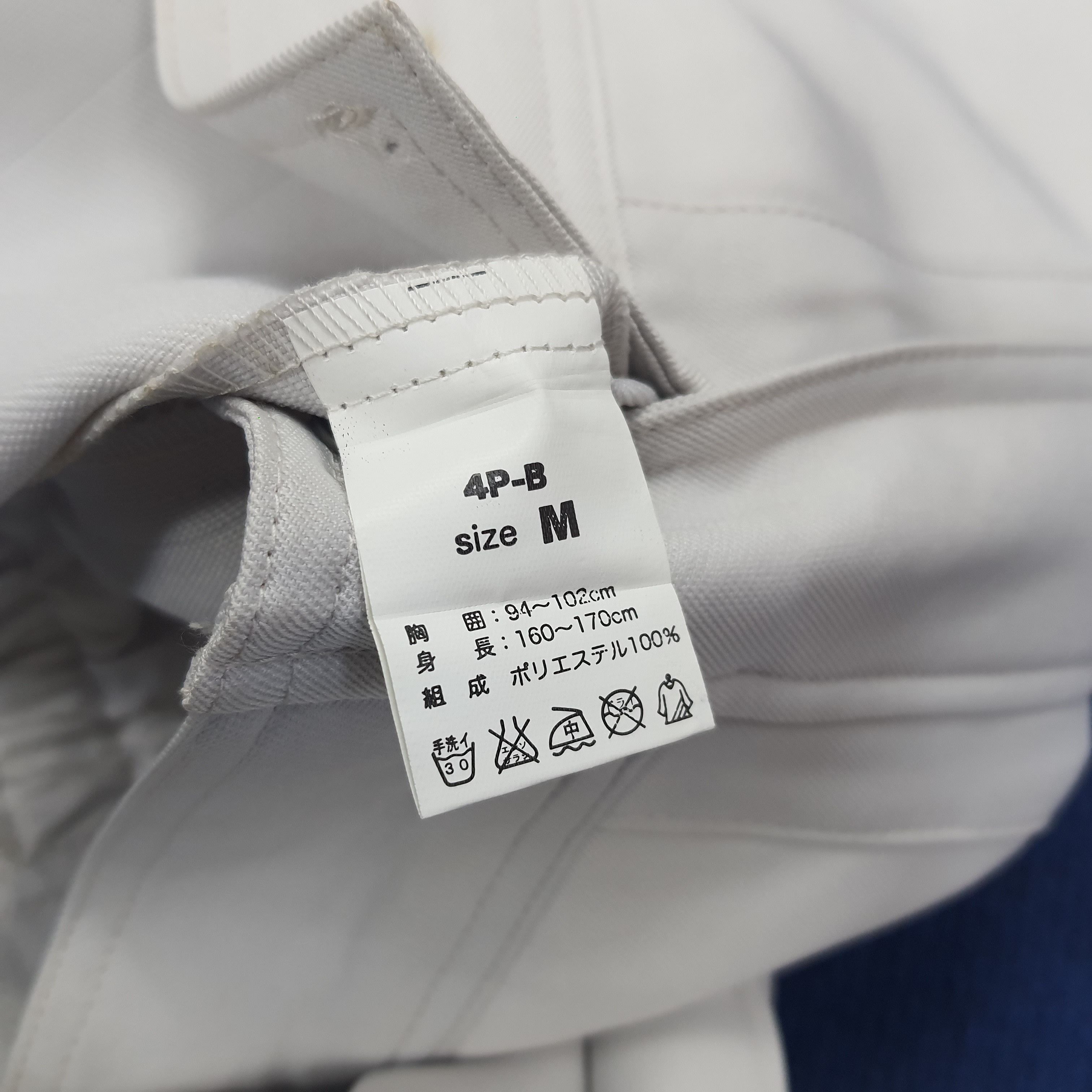 Japanese Brand × Vintage Vintage TRD Toyota Racing Development Jacket Size US M / EU 48-50 / 2 - 7 Thumbnail