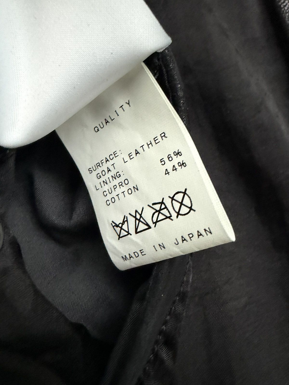 Julius Julius 15SS [prism;] Goat Leather High-Neck Hoodie Jacket Size US S / EU 44-46 / 1 - 4 Thumbnail