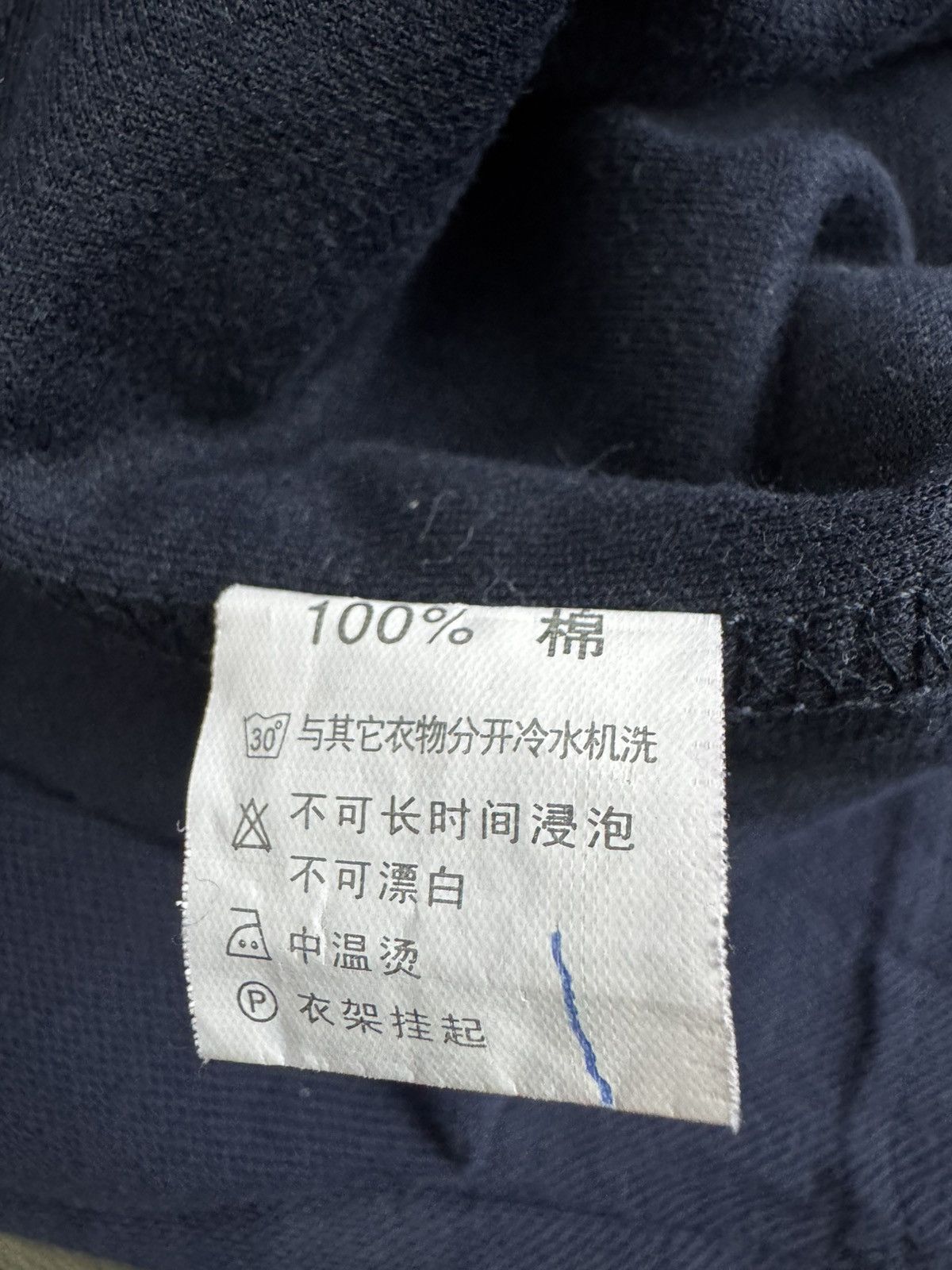 Burberry Burberry long-sleeve with a check-patterned embroidered logo Size US M / EU 48-50 / 2 - 11 Thumbnail