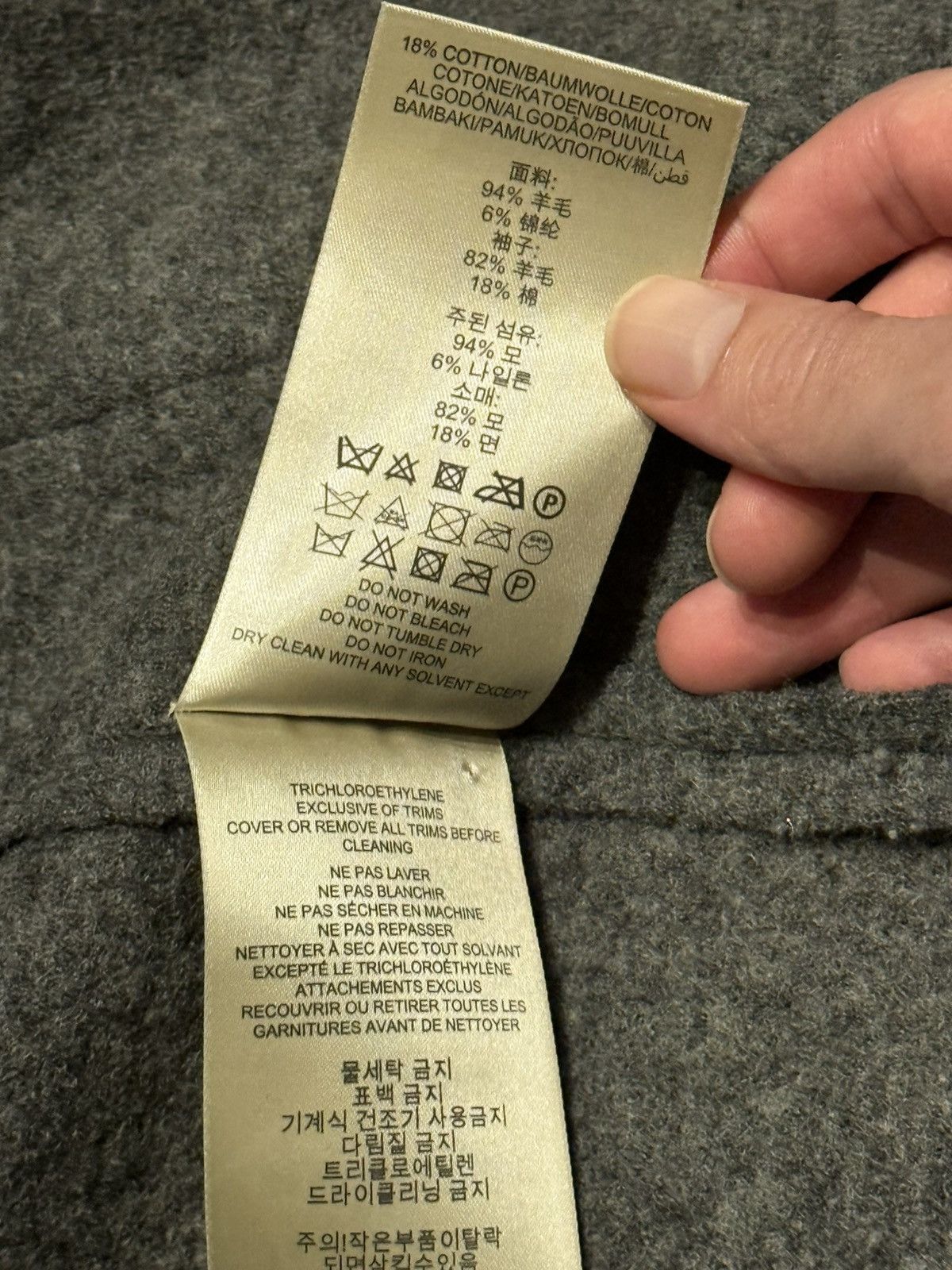 Burberry Burberry Grey Wool Blazer Size 36R - 7 Thumbnail