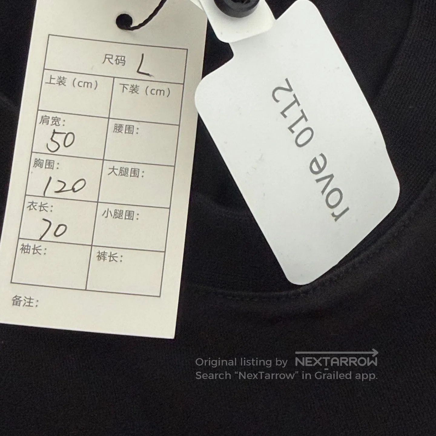 Burberry Burberry Black London Letter Logo Short Sleeve| Size US L / EU 52-54 / 3 - 3 Thumbnail