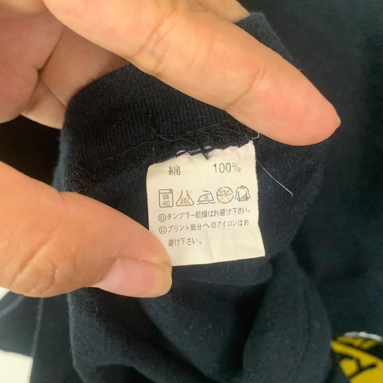 Other DANCAHOLIC SQUAT PARTY Polo Dance Staff Tee Shirt Top Promo Size US M / EU 48-50 / 2 - 7 Thumbnail