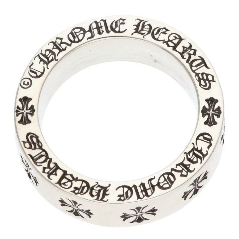 Chrome Hearts Chrome Hearts Spacer Forever Silver Ring Size ONE SIZE - 5 Thumbnail