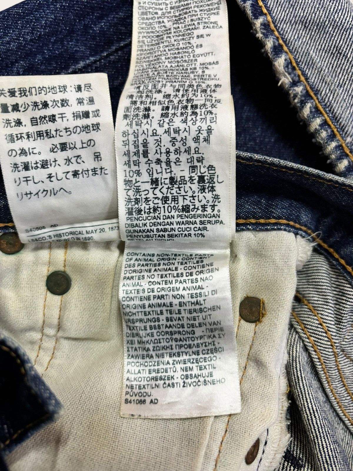 Levi's 90s Levis Lot 501 Big E Selvedge Jeans Size US 30 / EU 46 - 16 Thumbnail