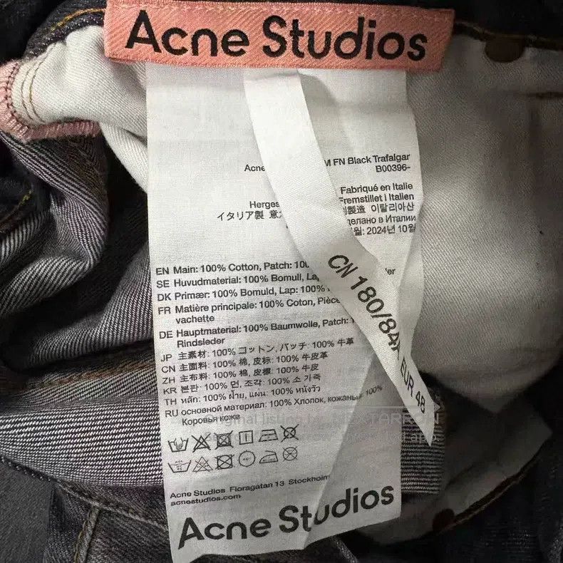 Acne Studios Acne Studios Vintage Loose Buttoned Wide-Leg Denim Pants Size US 32 / EU 48 - 3 Thumbnail