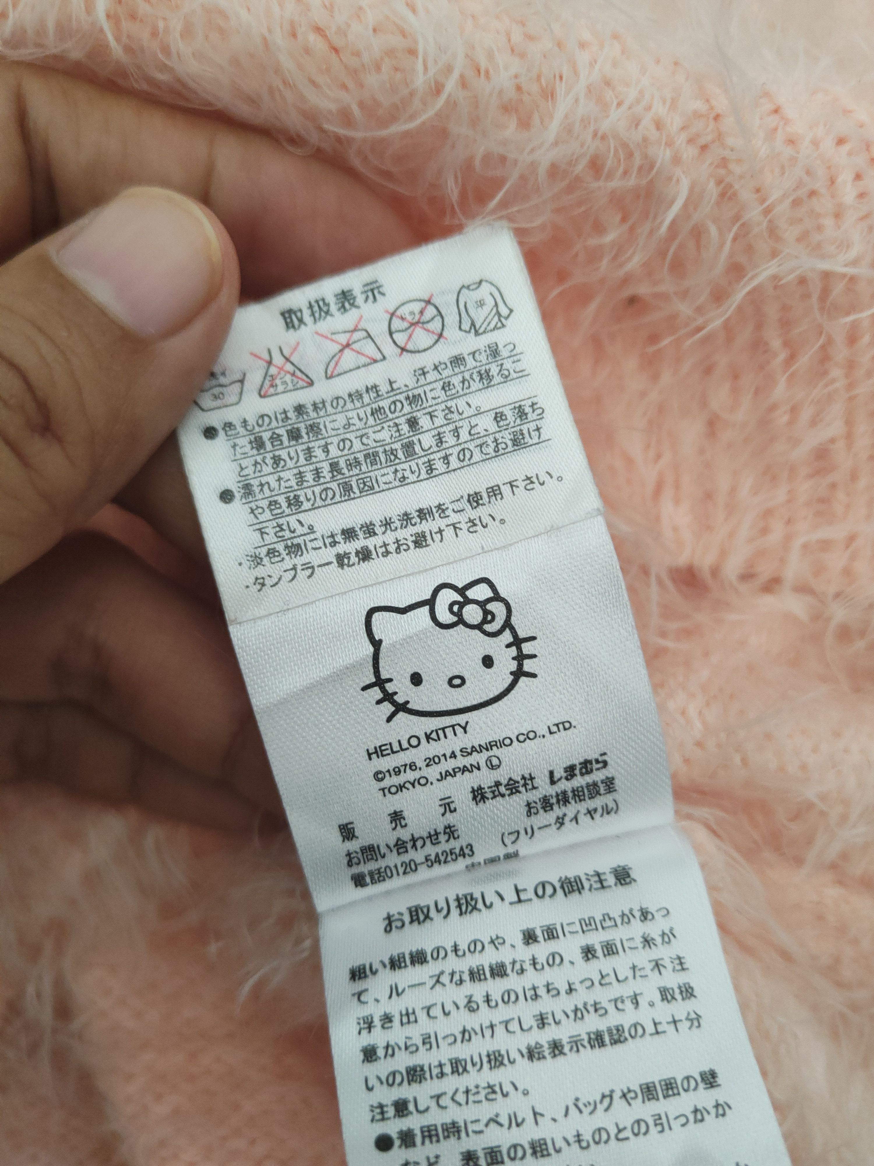 Japanese Brand DL Sorridere-Hello Kitty Peach Fur Mohair Knitwear #46-554 Size S / US 4 / IT 40 - 10 Thumbnail