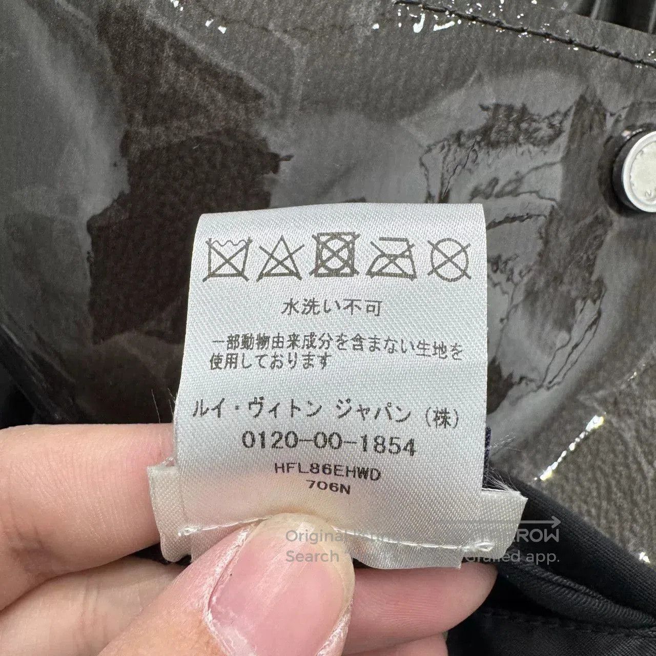 Louis Vuitton louis vuitton glossy jelly jacket size 52. Size US L / EU 52-54 / 3 - 6 Thumbnail