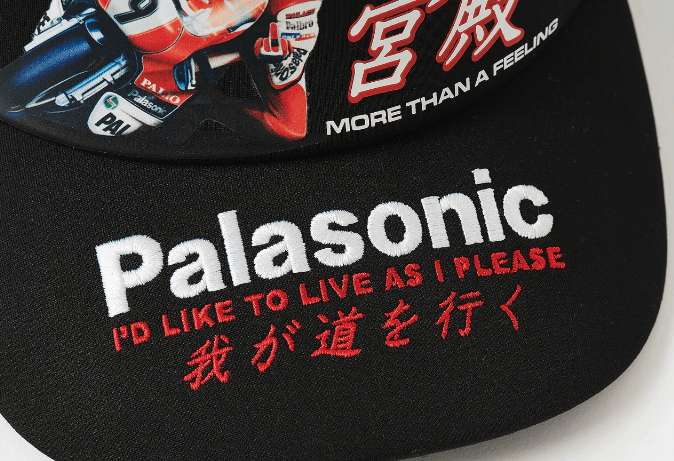 Palace Palace P-RX Trucker Hat Black Size ONE SIZE - 4 Thumbnail