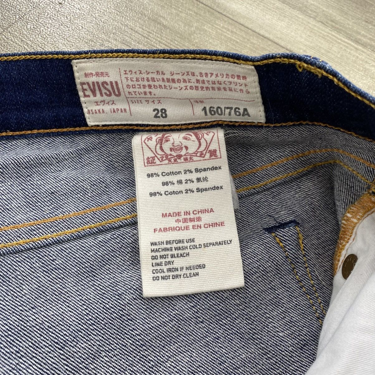Evisu 2000s Vintage Evisu Daicock Big Logo Japan Denim Jeans Y2K Size US 28 / EU 44 - 8 Thumbnail