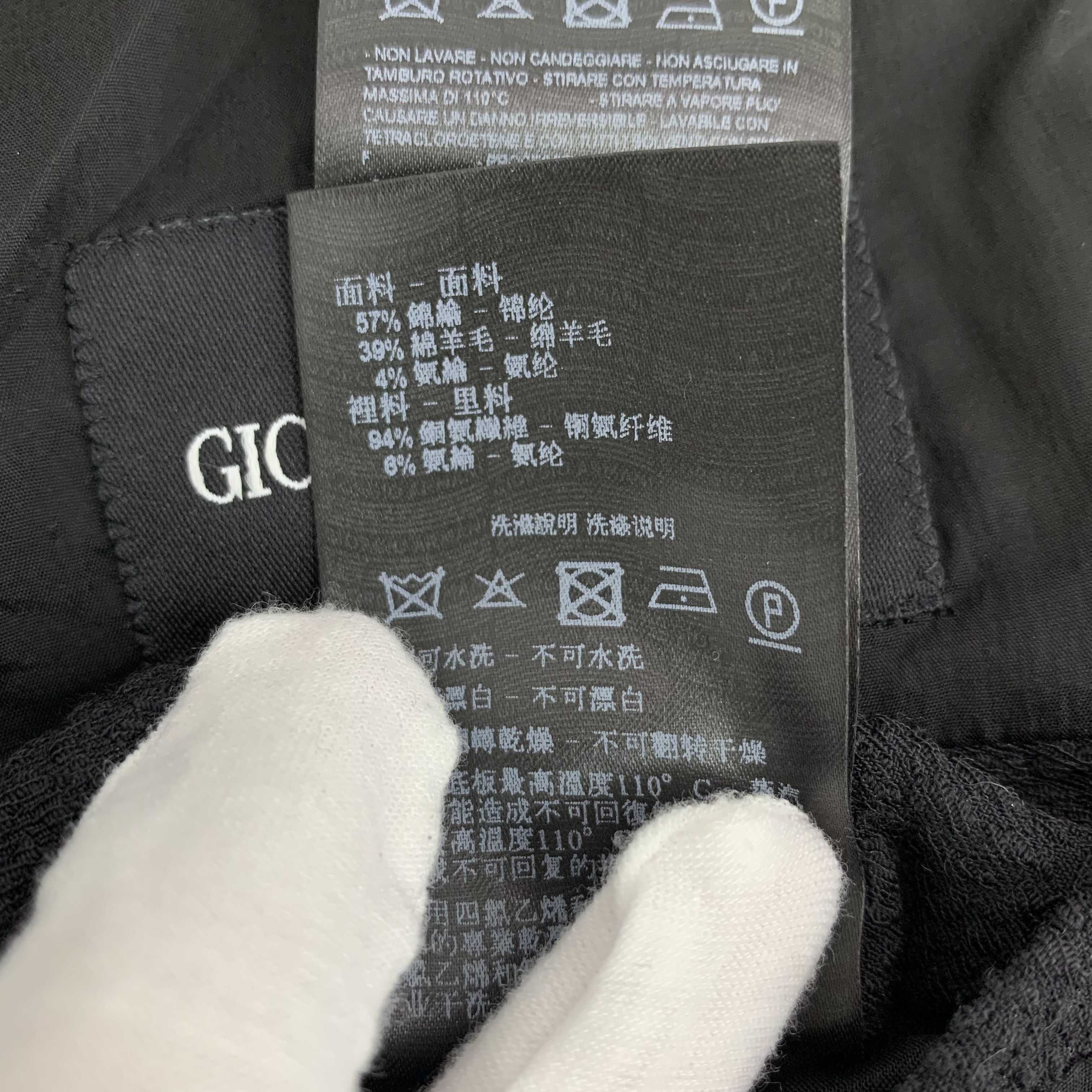 Armani Armani Black Wool Blazer (48R) Size 48R - 9 Thumbnail