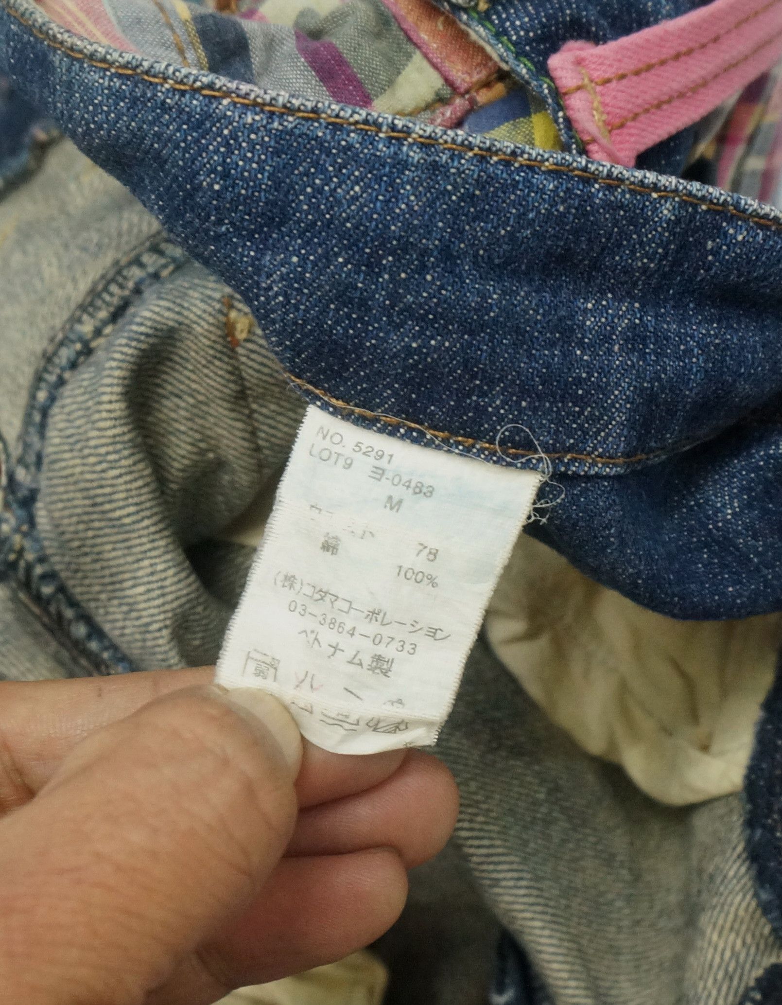 Japanese Brand 🔥Vintage Dominate Handcrafted Doublewaist Jeans Size US 30 / EU 46 - 7 Thumbnail