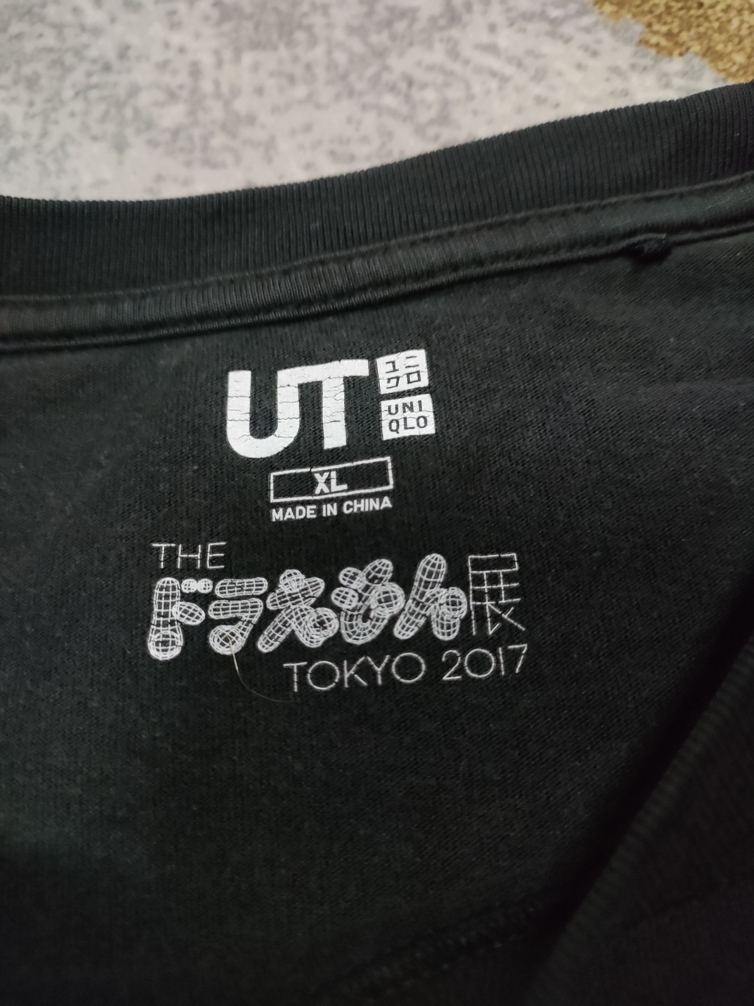 Cartoon Network × Takashi Murakami Takashi Murakami x Doraemon Size US XL / EU 56 / 4 - 4 Thumbnail
