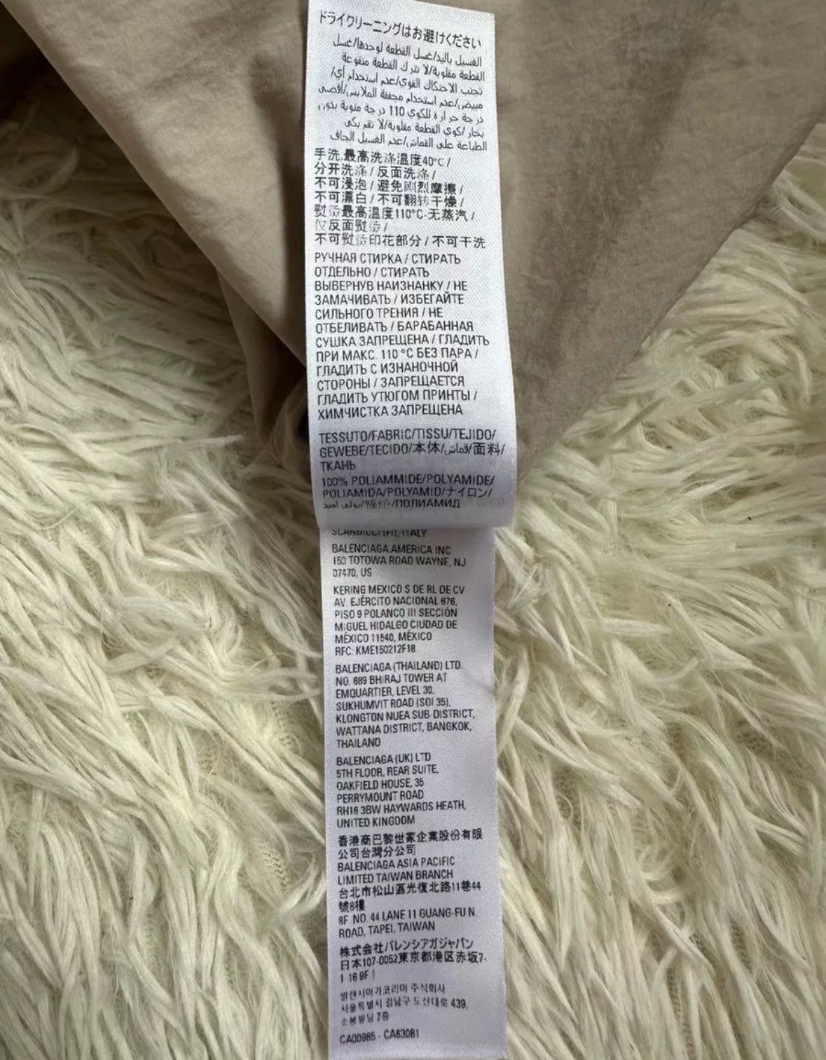 Balenciaga Adidas jacket 2410-Nextarrow