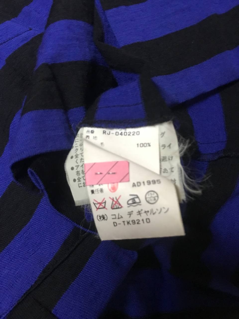 Comme des Garcons Archives 90’s Comme des Garcons CDG Stripe Cardigan Jacket Size US XS / EU 42 / 0 - 4 Thumbnail