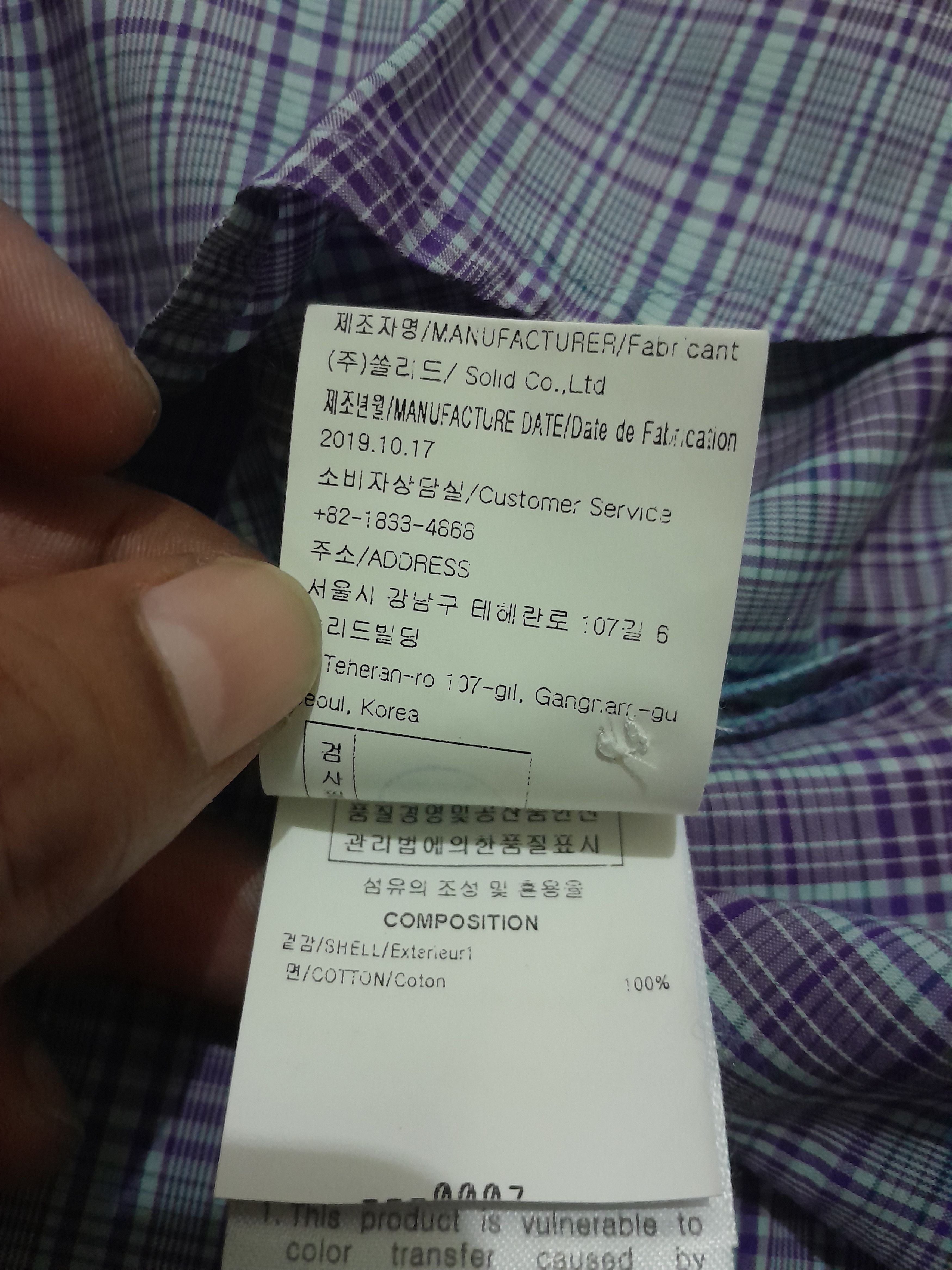Solid Homme Solid homme purple check open collar shirt Size US S / EU 44-46 / 1 - 7 Thumbnail