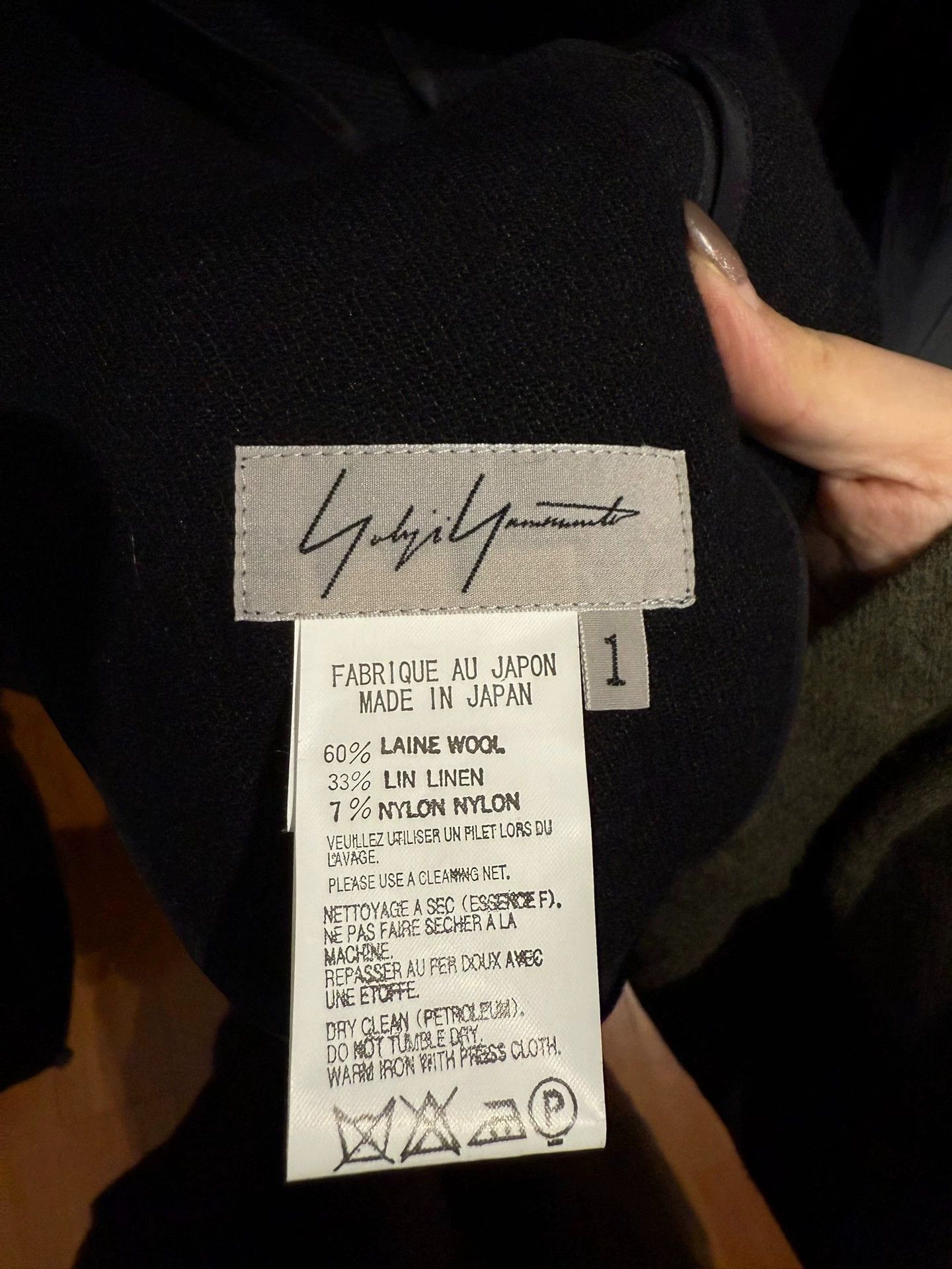Yohji Yamamoto Yohji Yamamoto 09AW Runway Jacket Wool-Linen S1 Size S / US 4 / IT 40 - 8 Thumbnail