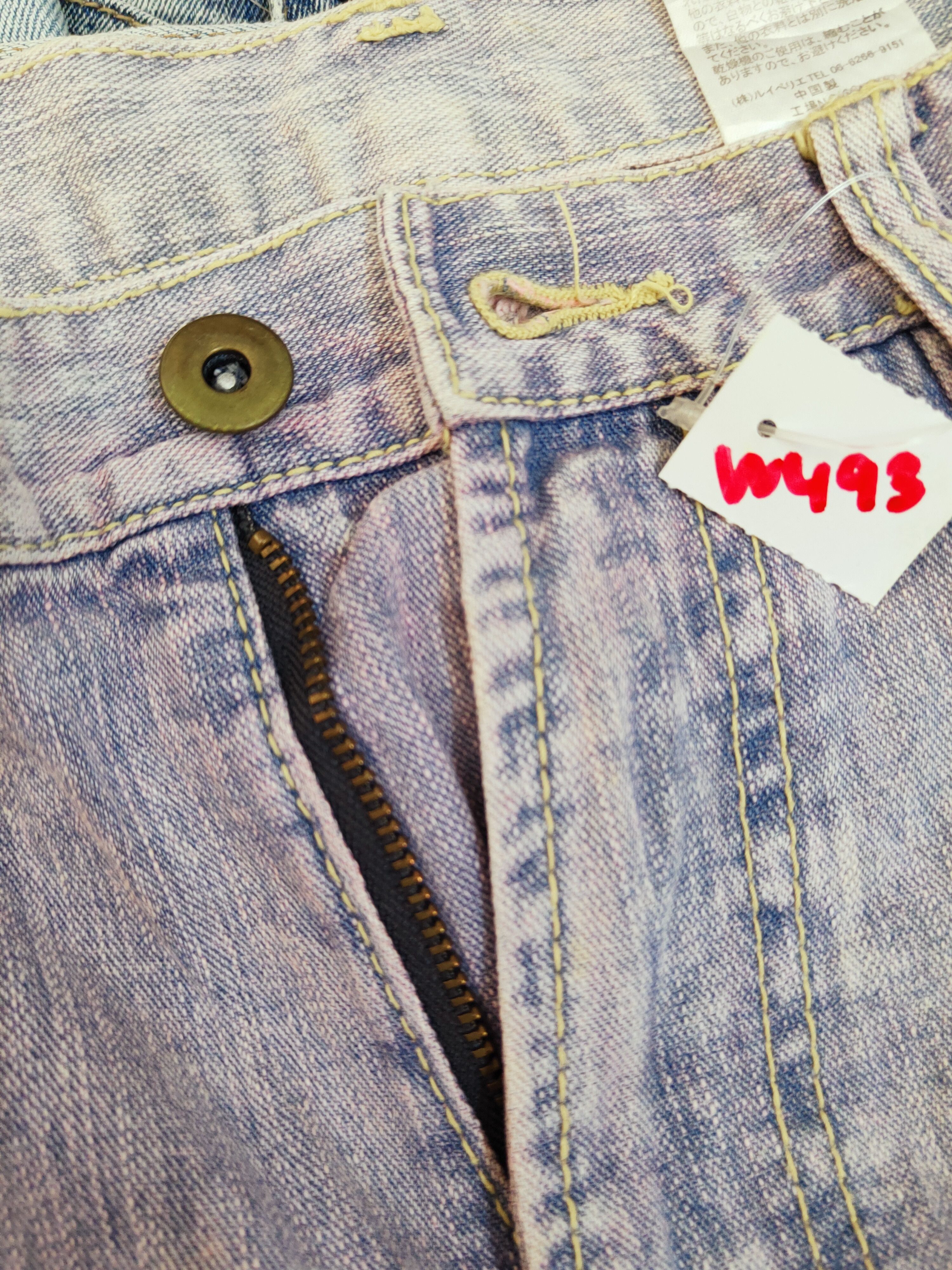 Japanese Brand Japanese Brand Blue Faded Distressed Ripped Jeans #W493 Size US 31 - 14 Thumbnail