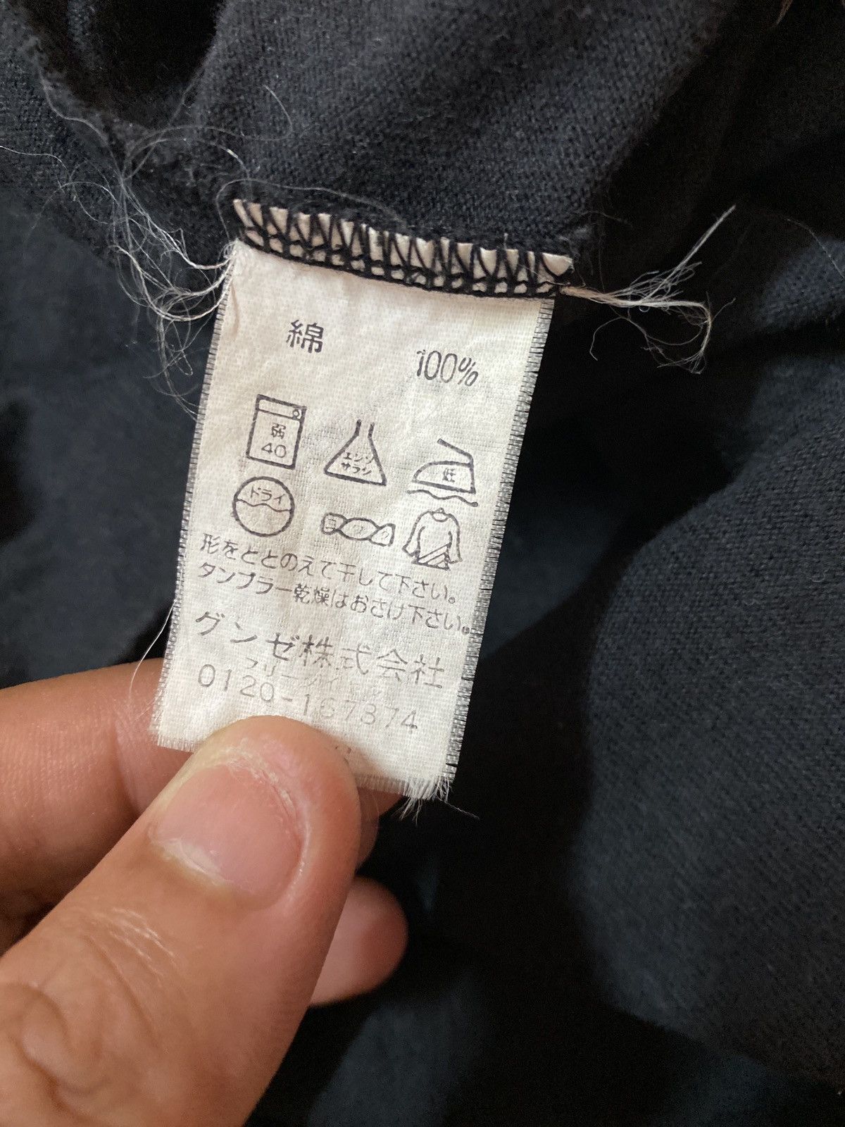 Vintage Kansai Yamamoto Single Stitch Center Logo Sun Faded