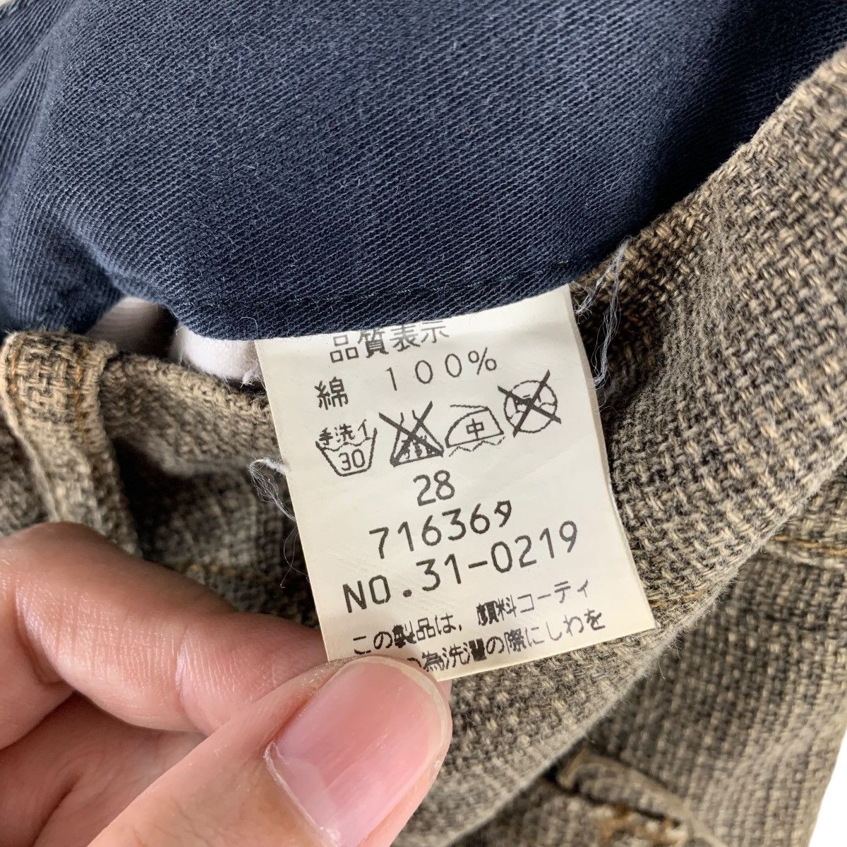 Japanese Brand × Johnbull JOHNBULL co ltd repro 1963 soldier pants Size US 30 / EU 46 - 20 Thumbnail