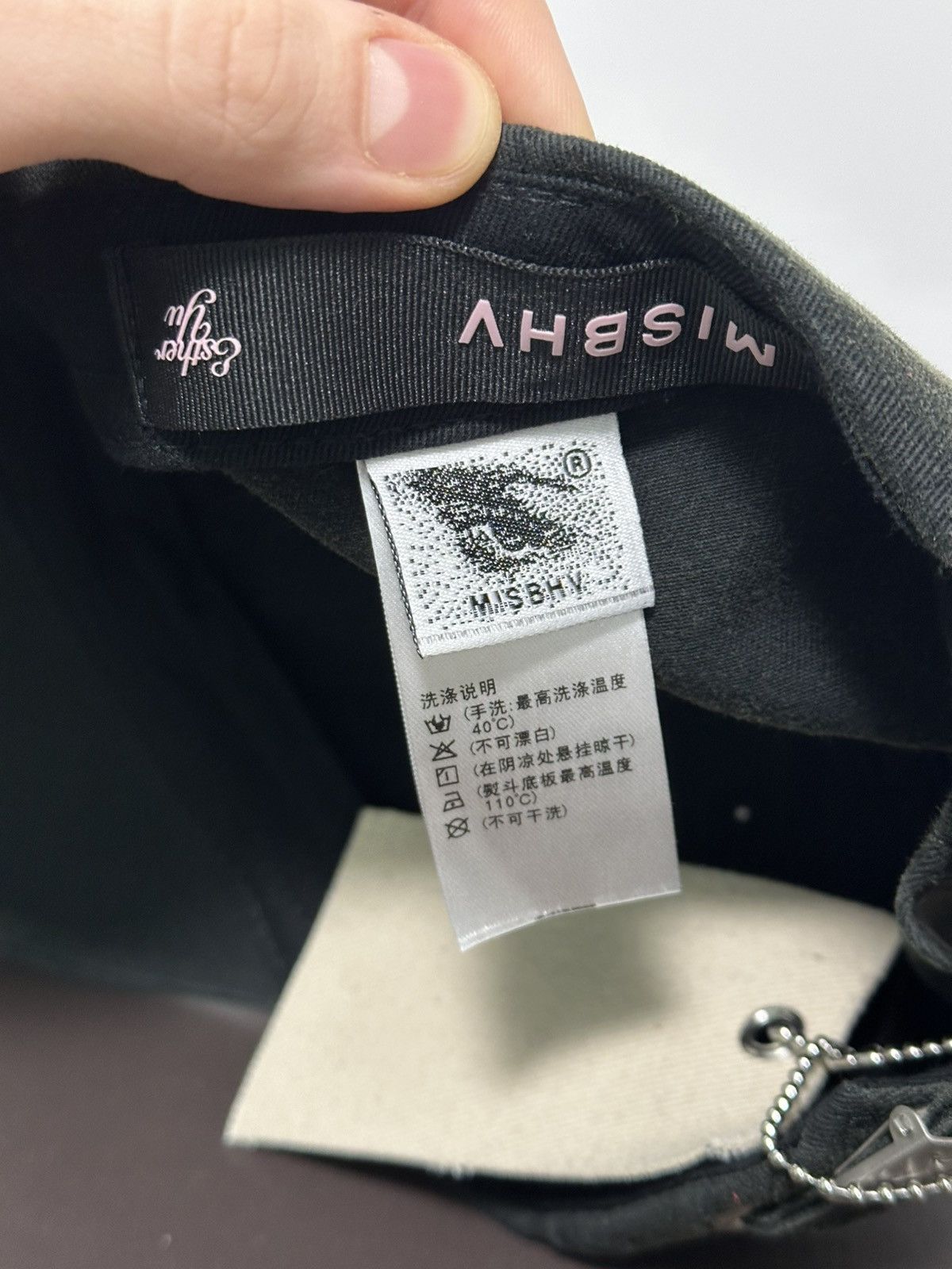 Misbhv MISBHV x Esther Yu Dark green cap Size ONE SIZE - 6 Thumbnail