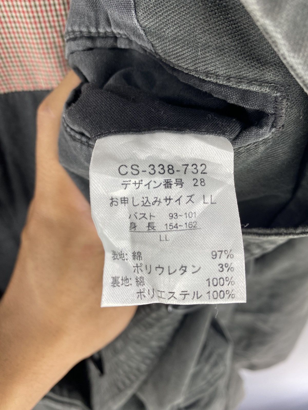 Japanese Brand Vintage Y2K Long Coat by Sunnyclouds Size US M / EU 48-50 / 2 - 13 Thumbnail