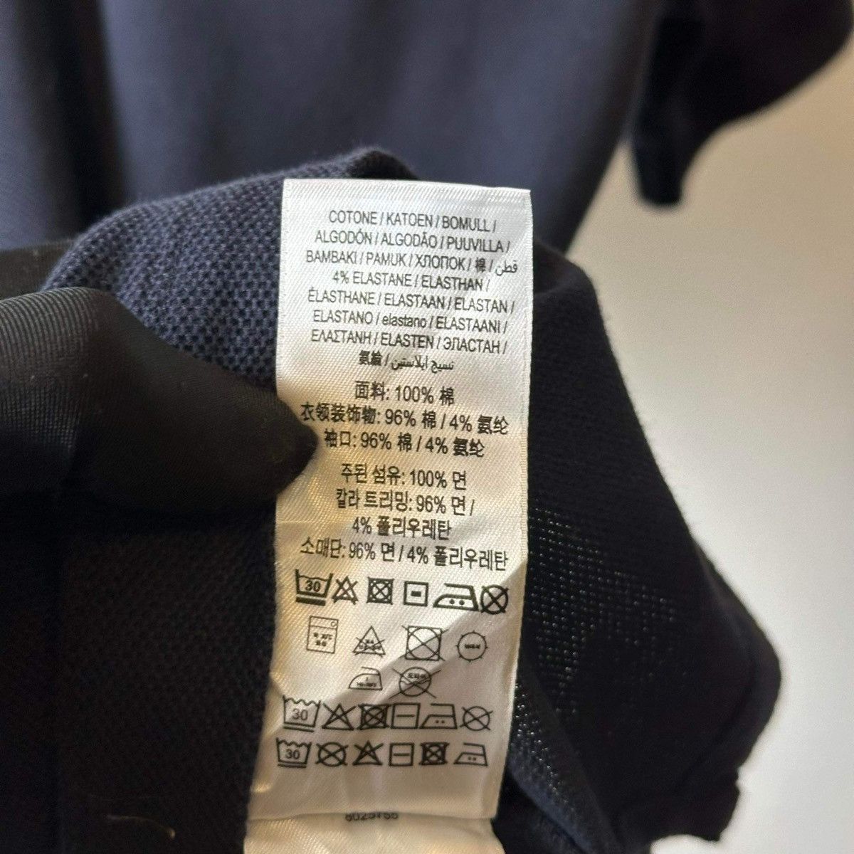 Burberry BURBERRY 1856 POLO SHIRT Size US M / EU 48-50 / 2 - 8 Thumbnail