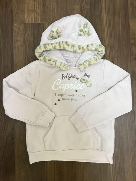 Japanese Brand Mezzo Piano hoodie Size S / US 4 / IT 40 - 1 Thumbnail