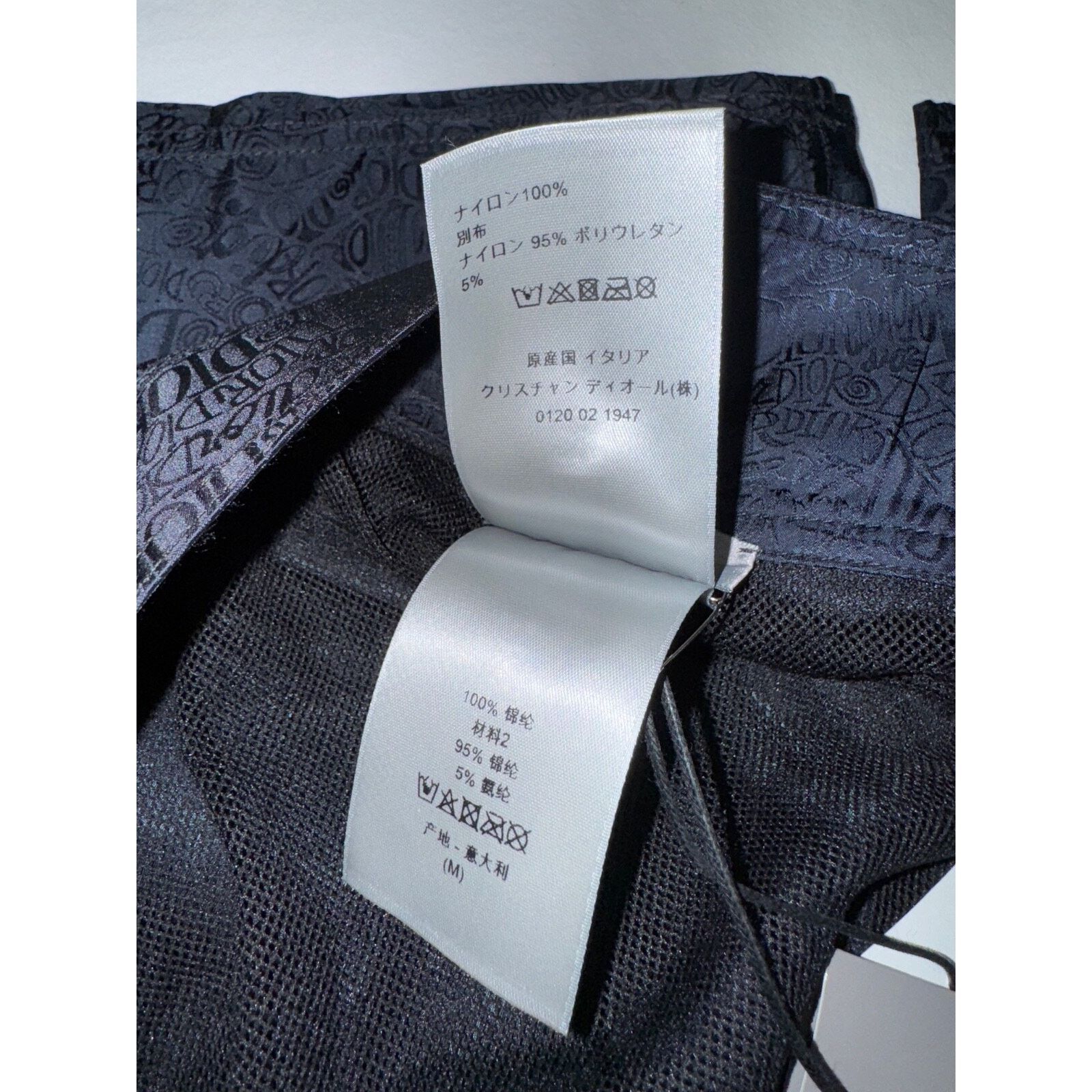 Dior Dior Shawn Stussy Black All Over Logo Boxer Swim Swimming Size US 32 / EU 48 - 11 Thumbnail