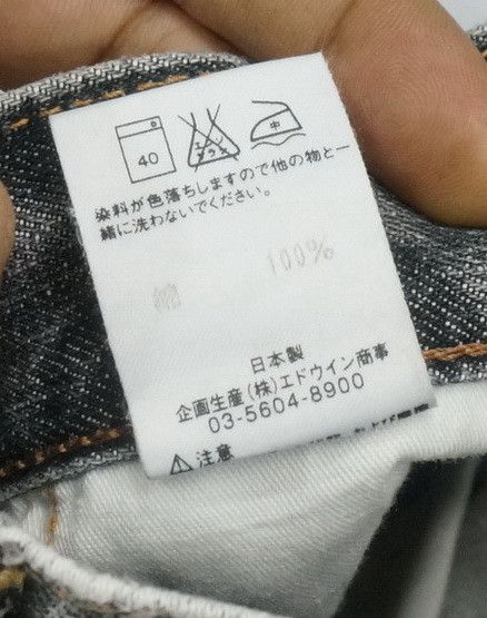 Edwin 🔥 EDWIN XV Vintage Distressed Ripped Jeans Size US 31 - 11 Thumbnail
