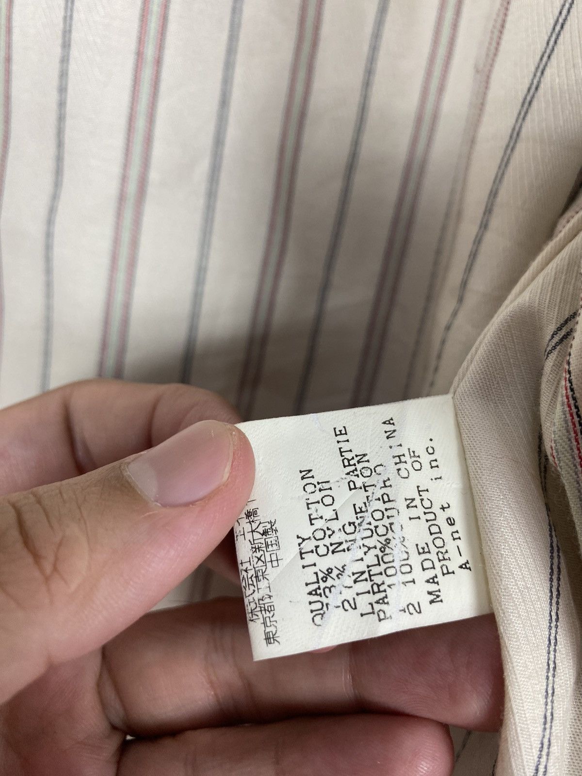 Issey Miyake Rare‼️ Tsumori Chisato Bomber Jacket Size US XS / EU 42 / 0 - 8 Thumbnail