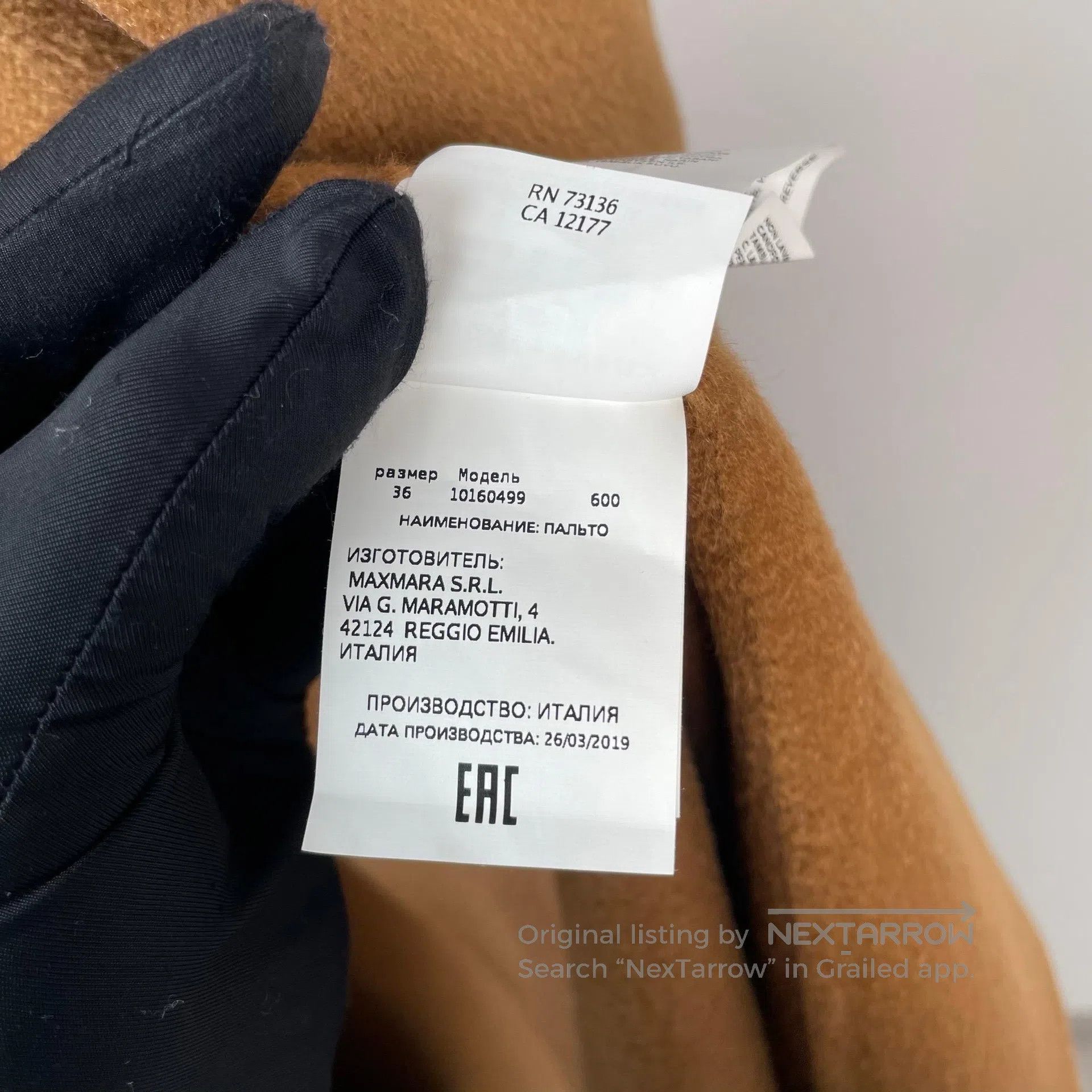 Max Mara Max Mara Caramel Labbro long cashmere coat| Size 4XL / US 24-26 - 6 Thumbnail