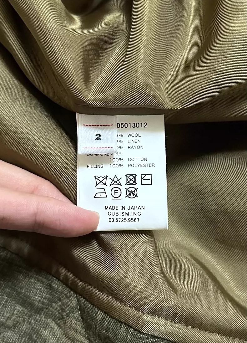 Visvim visvim 21SS Sanjuro Kimono Camo Robe Jacket 2505-Nextarrow Size US M / EU 48-50 / 2 - 5 Thumbnail