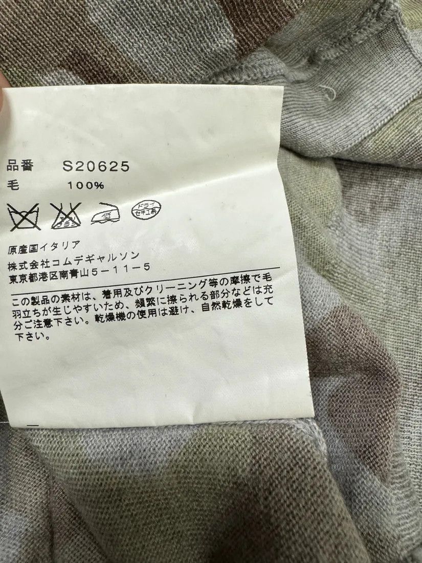 Comme des Garcons × Vintage Comme Des Garçons Shirt Camo Wool Cardigan Size US M / EU 48-50 / 2 - 10 Thumbnail