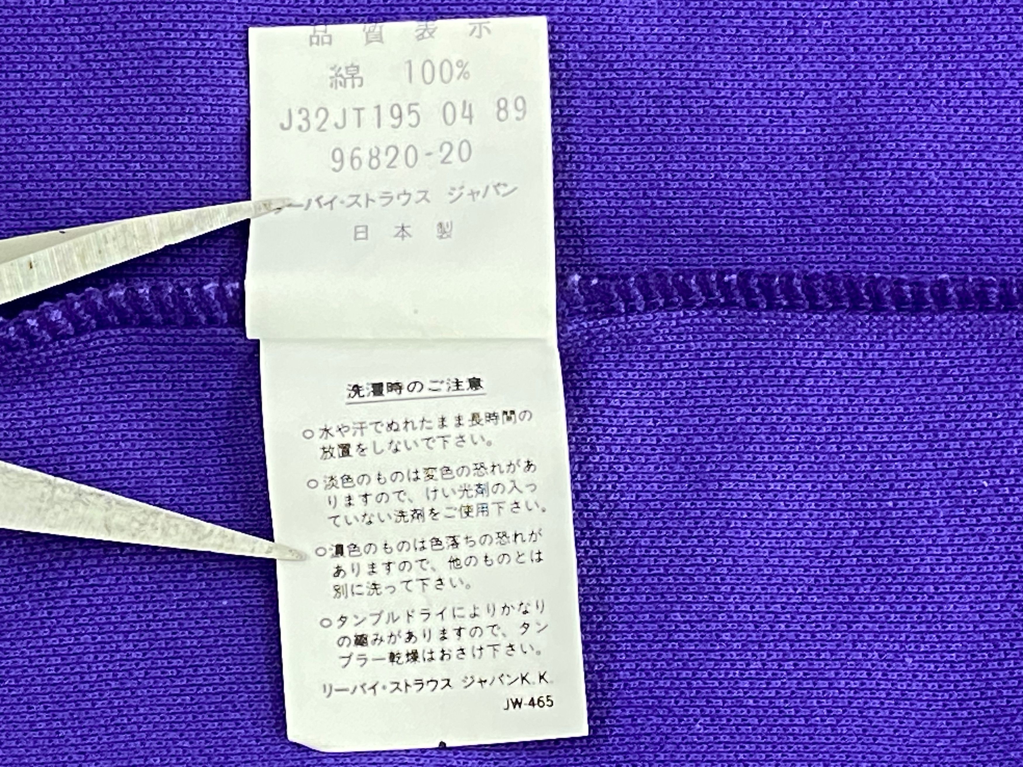 Levi's × Vintage Levis Strauss Vintage 80s Polos Made in Japan Size S / US 4 / IT 40 - 9 Thumbnail
