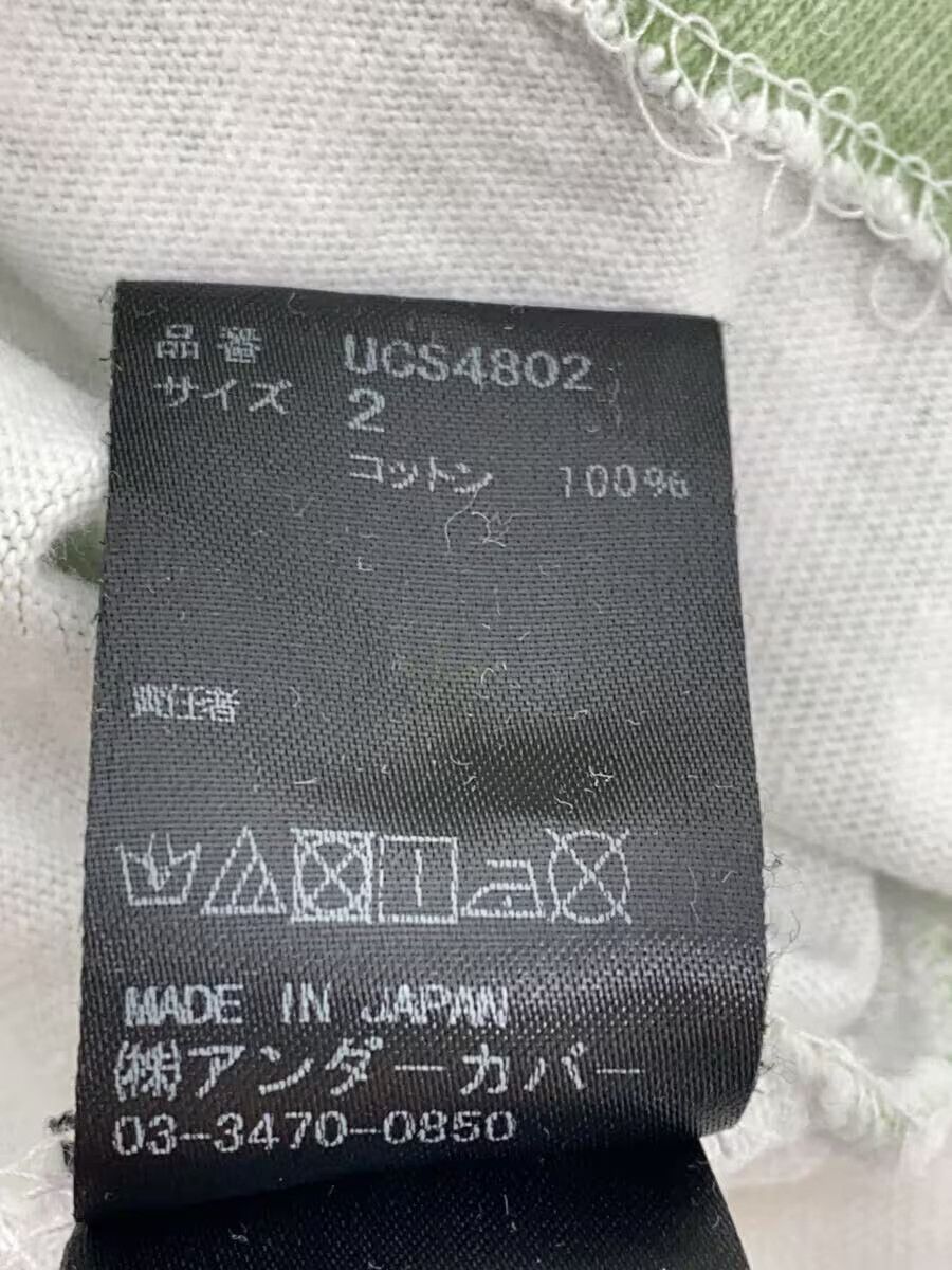 Undercover "WAITING FOR THE REVOLUTION" Tee Size US M / EU 48-50 / 2 - 6 Thumbnail