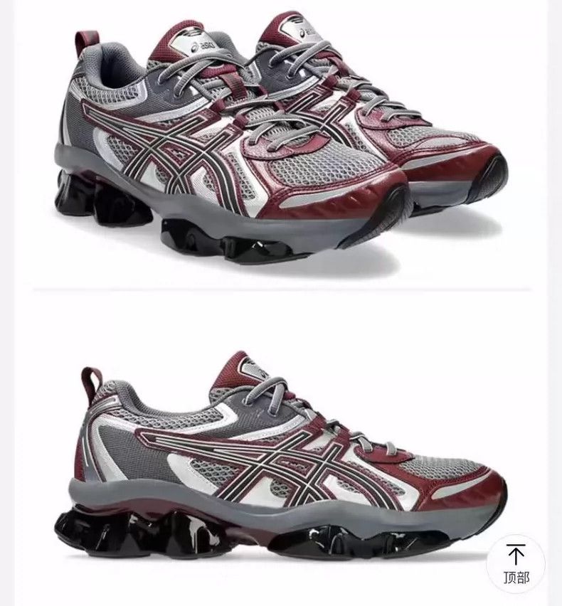 Kiko Kostadinov Kiko Kostadinov Asics GEL-Quantum Kinetic collaboration run Size US 8.5 / IT 38.5 - 4 Thumbnail
