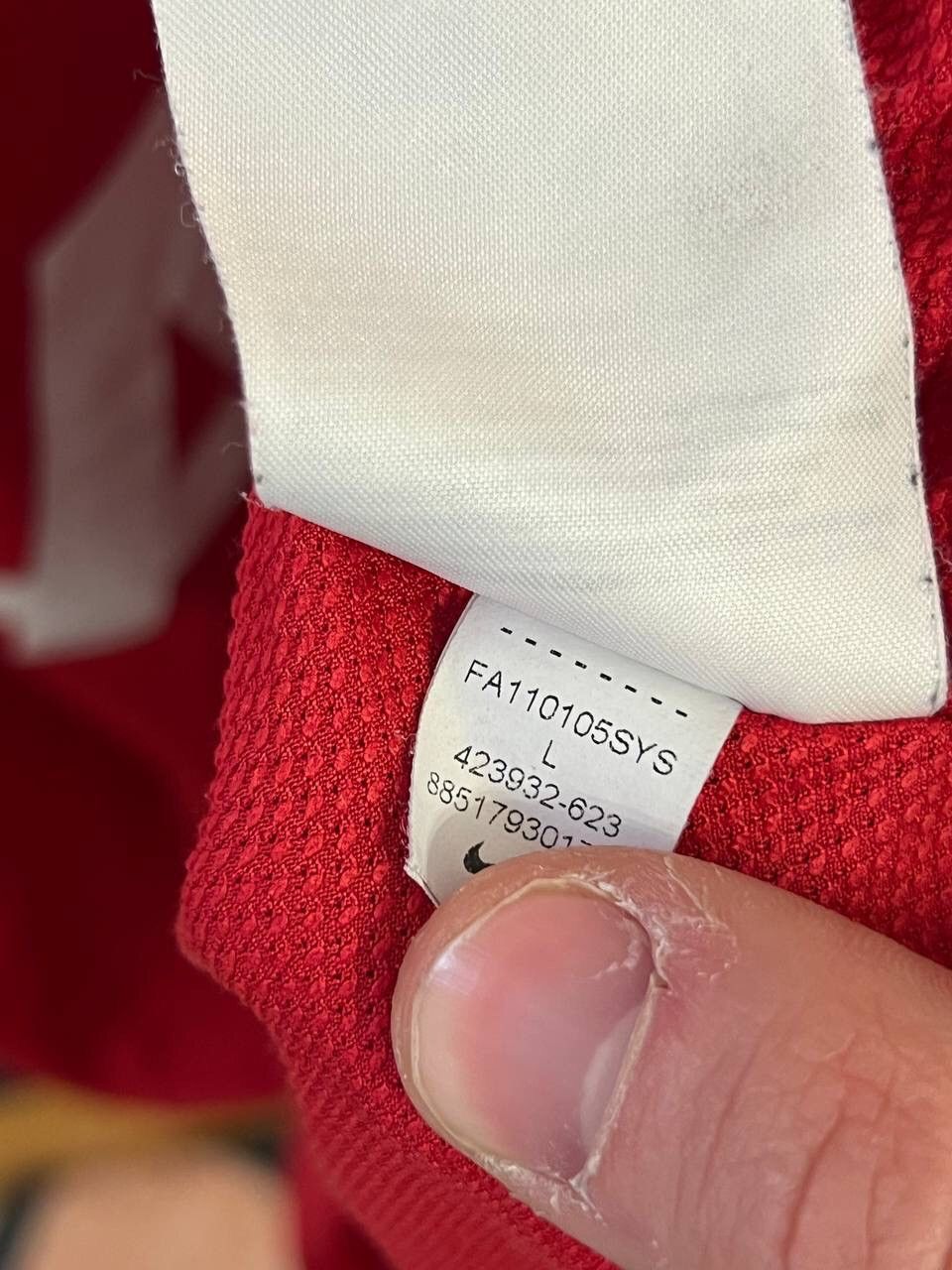Nike Manchester United Nike soccer jersey aon red L Size US L / EU 52-54 / 3 - 8 Thumbnail