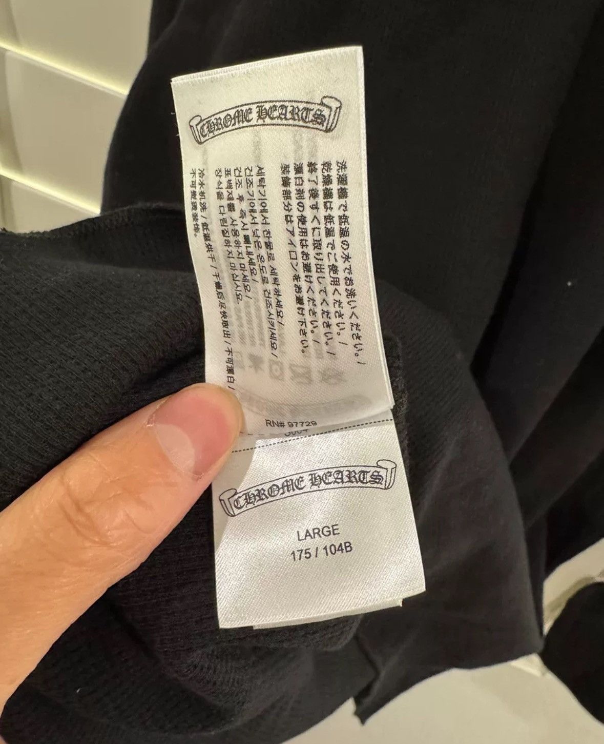 Chrome Hearts Thermal waffle long sleeve Size US L / EU 52-54 / 3 - 4 Thumbnail