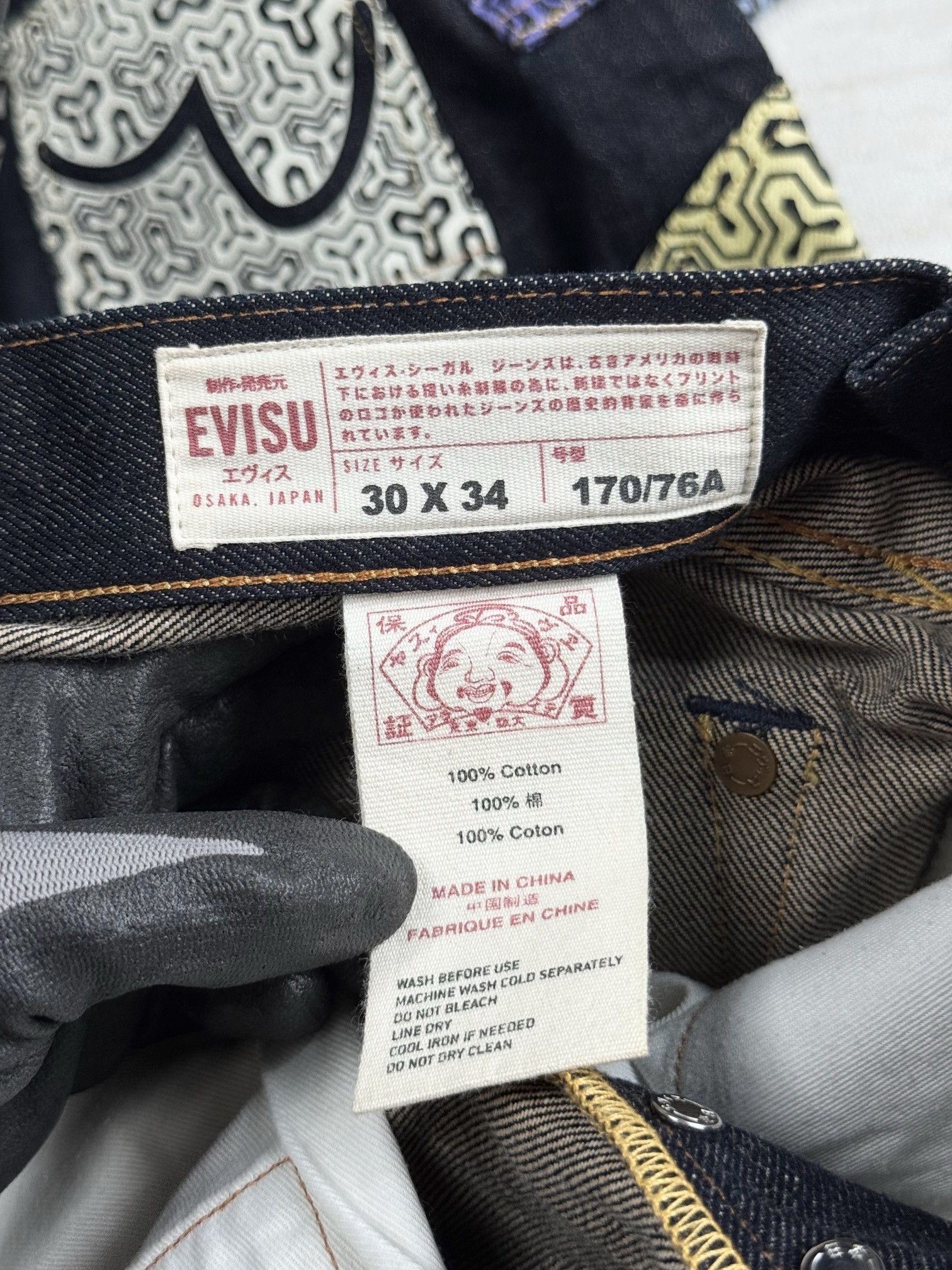 Evisu pockets jean 30 34 Size US 30 / EU 46 - 9 Thumbnail