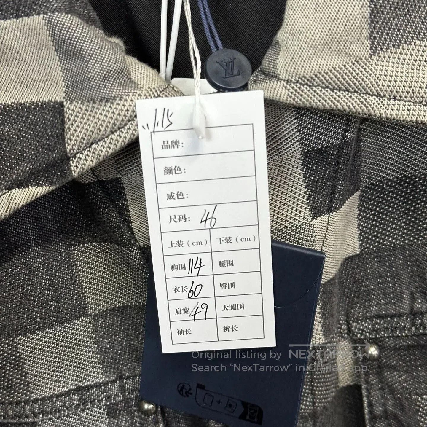 Louis Vuitton louis vuitton checkerboard denim jacket. Size US M / EU 48-50 / 2 - 5 Thumbnail
