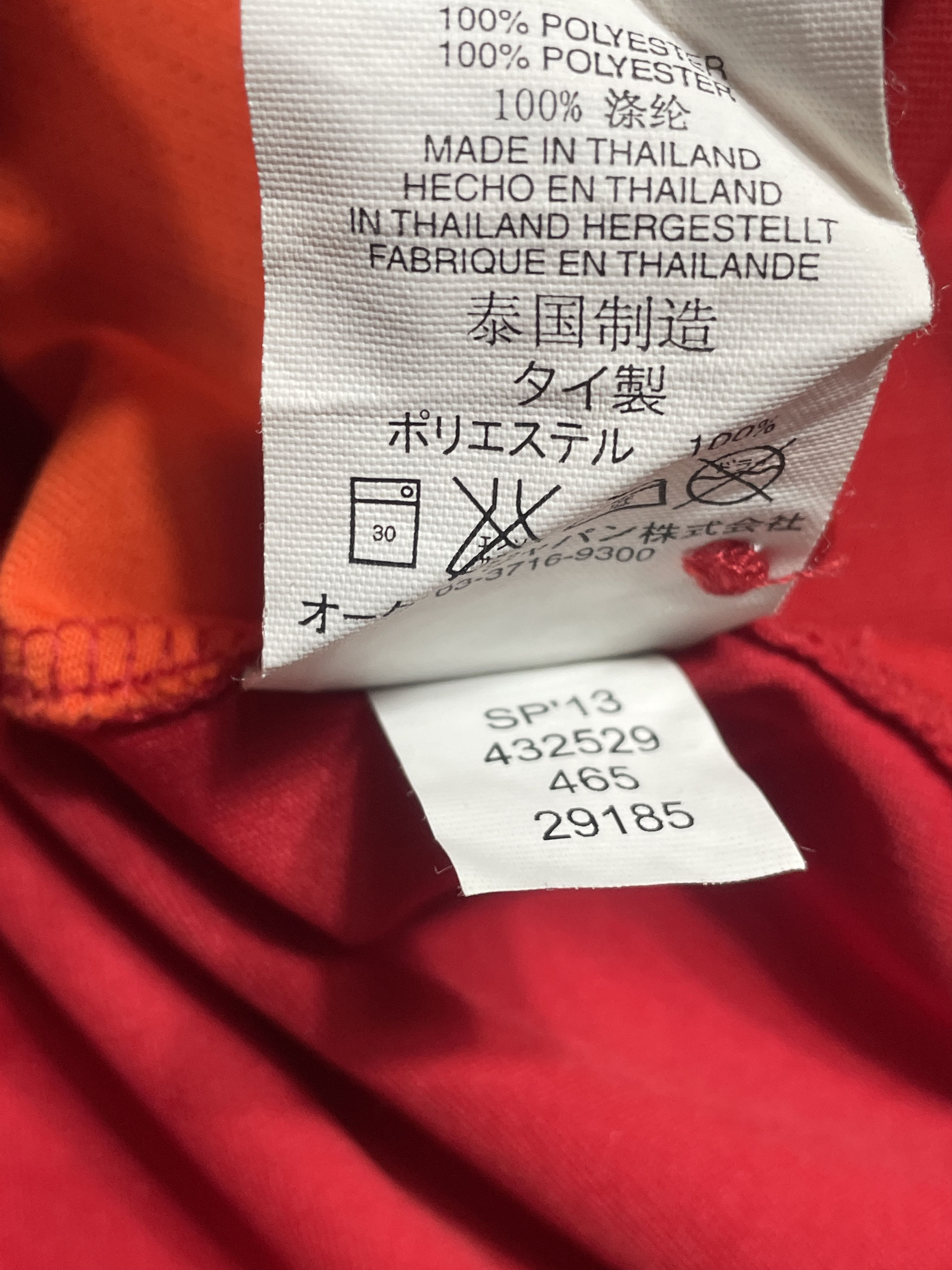 Oakley ❗️RARE❗️Oakley Vintage Y2K Polo T-Shirt Streetwear Size US S / EU 44-46 / 1 - 10 Thumbnail