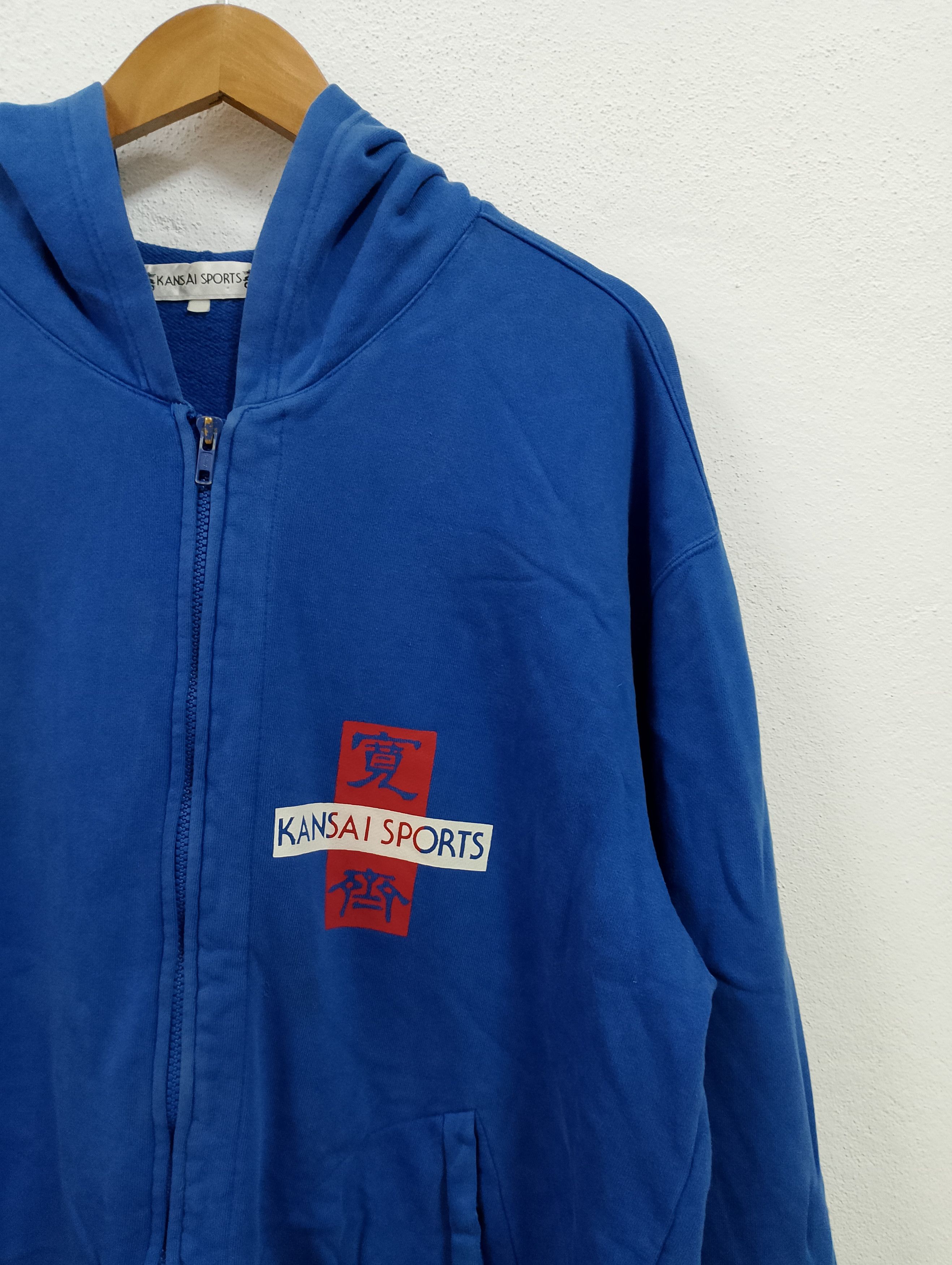 Kansai Yamamoto Vintage 90s Kansai Sports Blue Hoodie Dragon Logo Size US XL / EU 56 / 4 - 4 Thumbnail