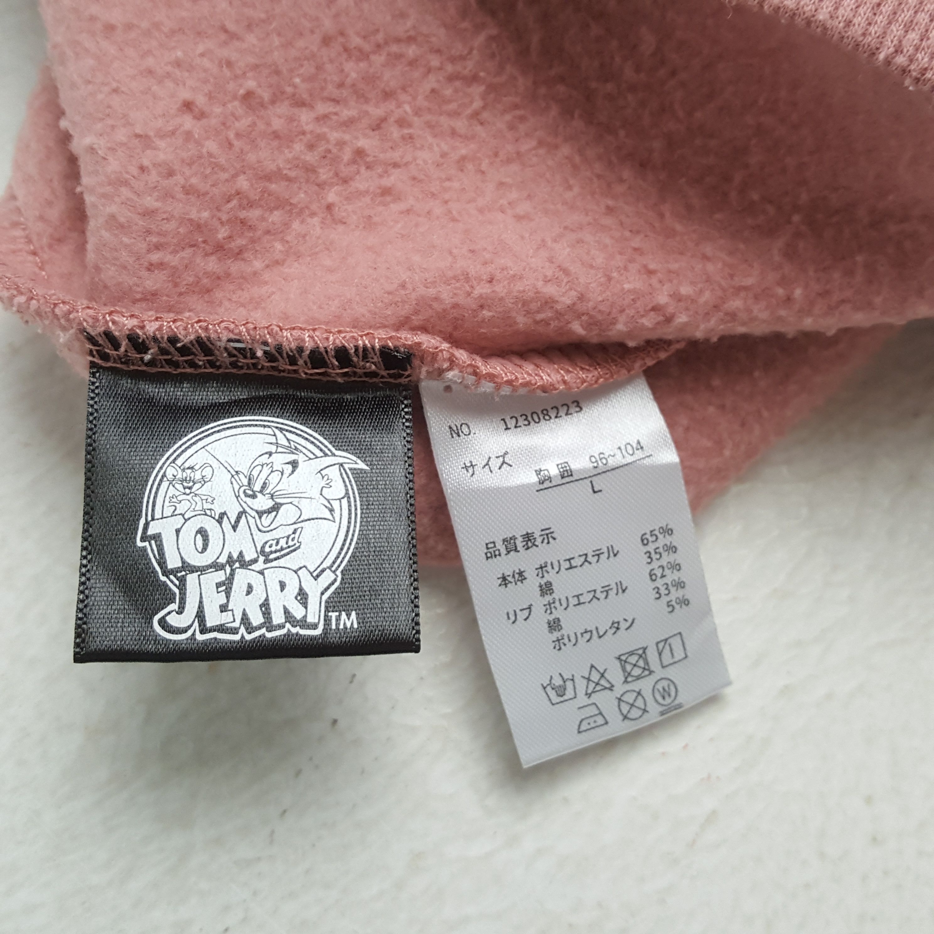 Cartoon Network × Vintage TOM AND JERRY Cartoon Character OUTDOOR Sweatshirt Size US L / EU 52-54 / 3 - 7 Thumbnail