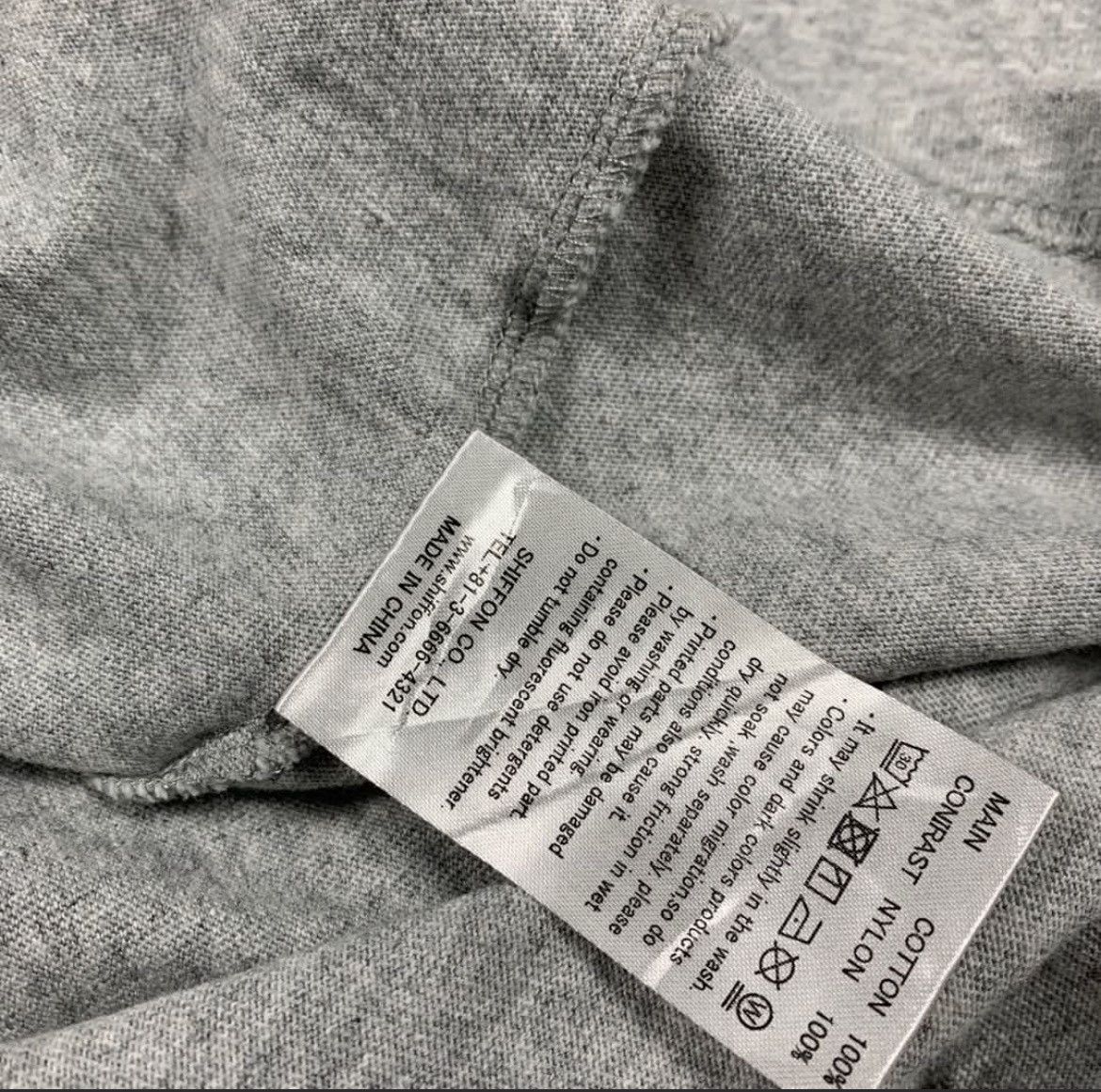 Japanese Brand × Number (N)ine Number nine Pocket Tee Size US M / EU 48-50 / 2 - 6 Thumbnail