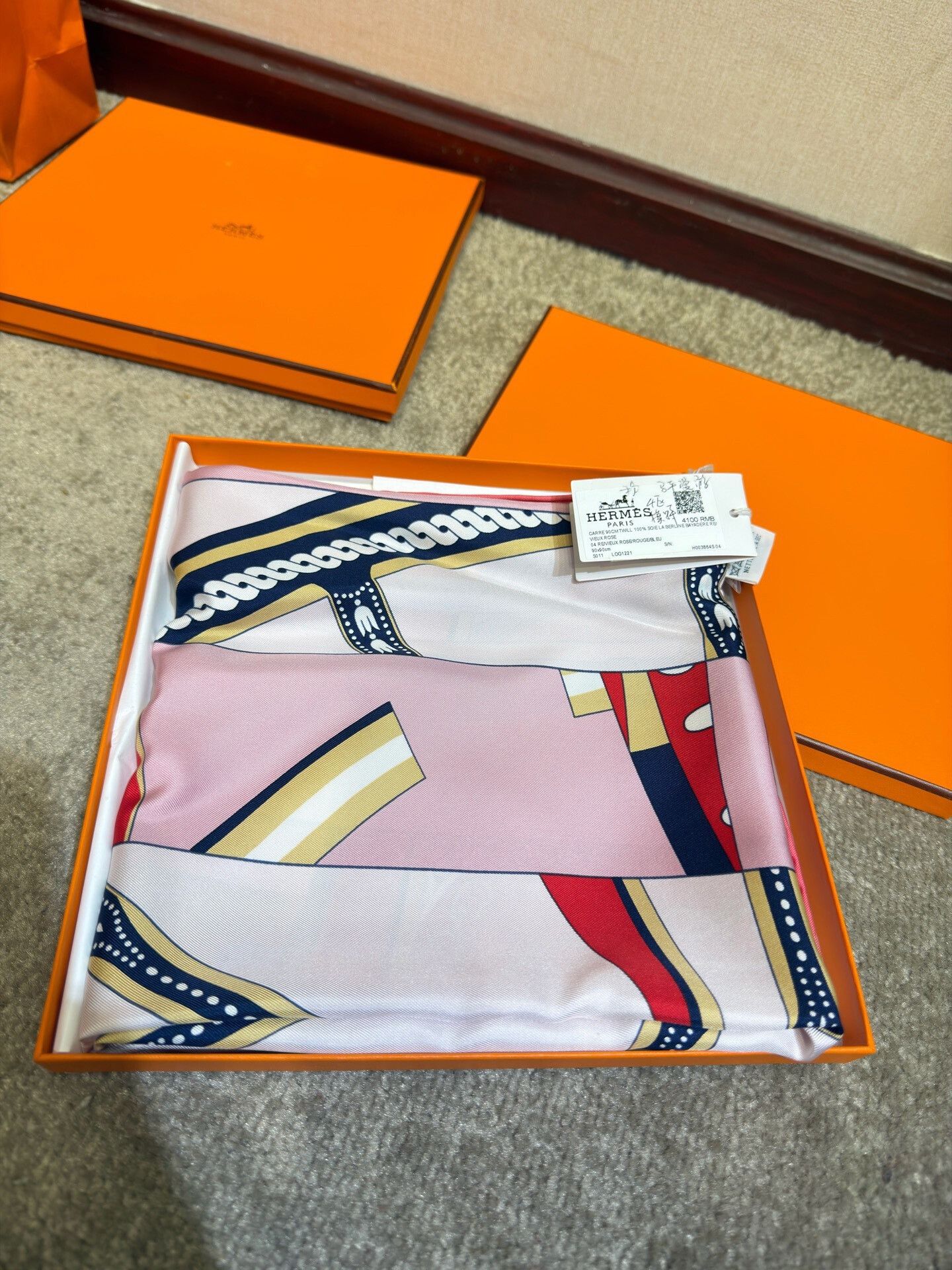 Hermes Hermes Striped Berlin Horse Scarf 90x90 Size ONE SIZE - 1 Thumbnail